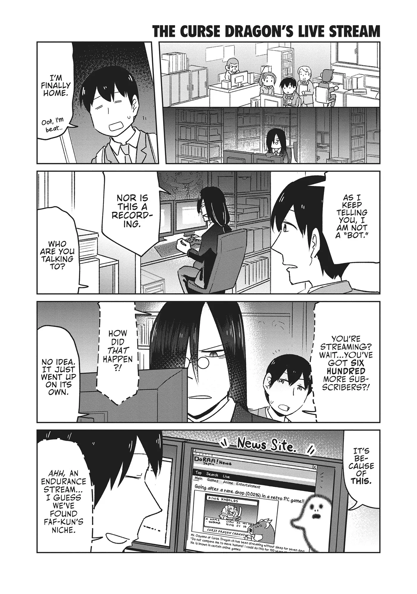 Kobayashi-san Chi no Maid Dragon: Okomorigurashi no Fafnir Chapter 31 - Page 12