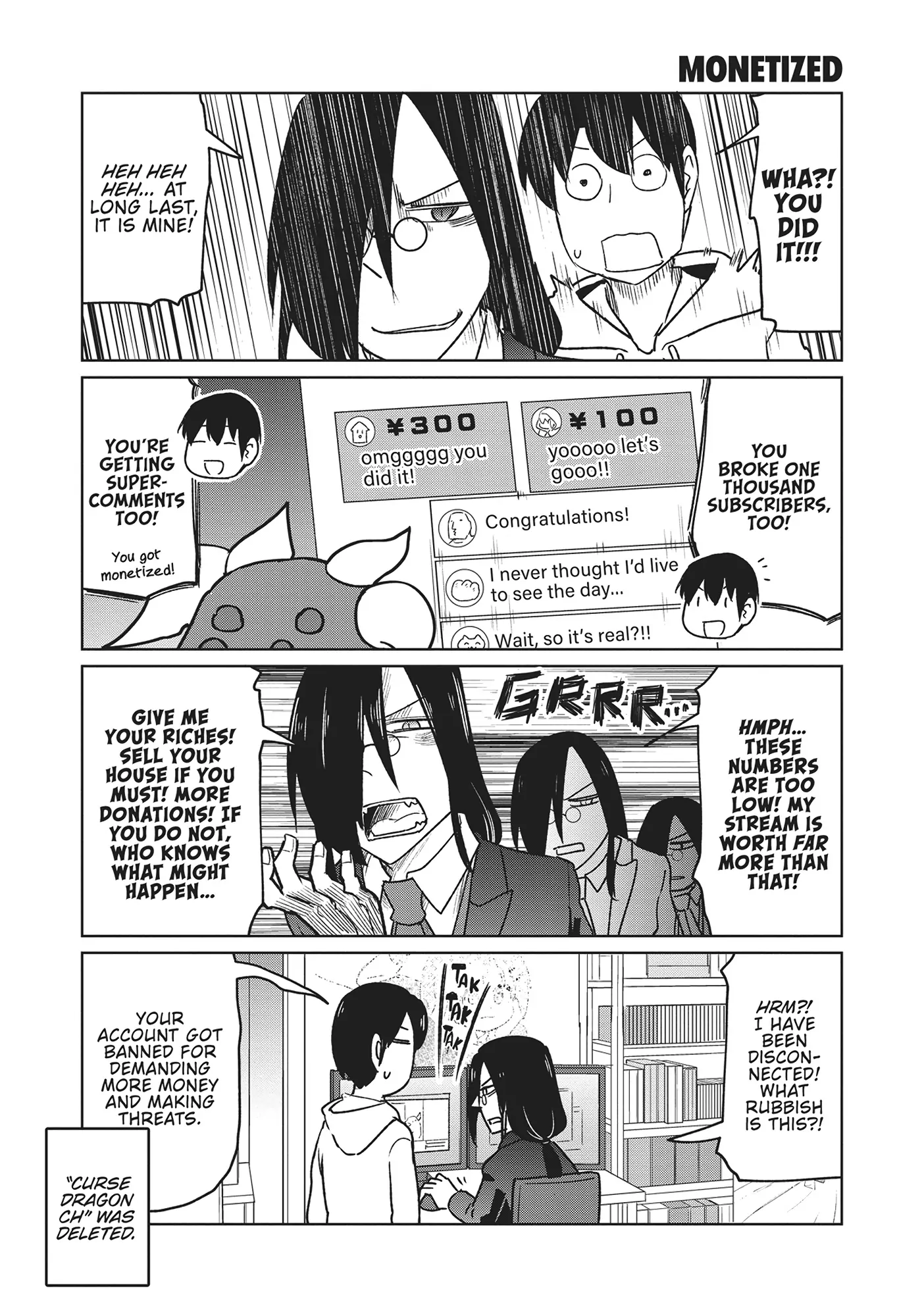 Kobayashi-san Chi no Maid Dragon: Okomorigurashi no Fafnir Chapter 31 - Page 14