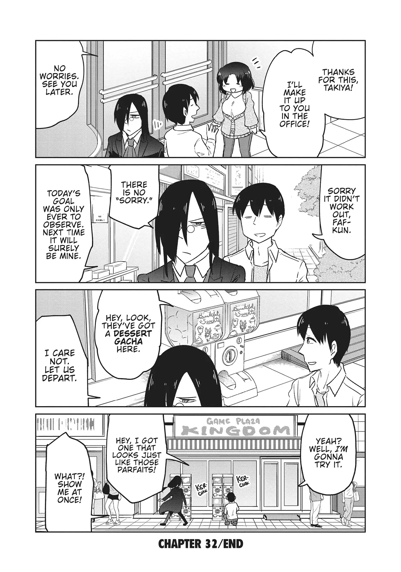 Kobayashi-san Chi no Maid Dragon: Okomorigurashi no Fafnir Chapter 32 - Page 12