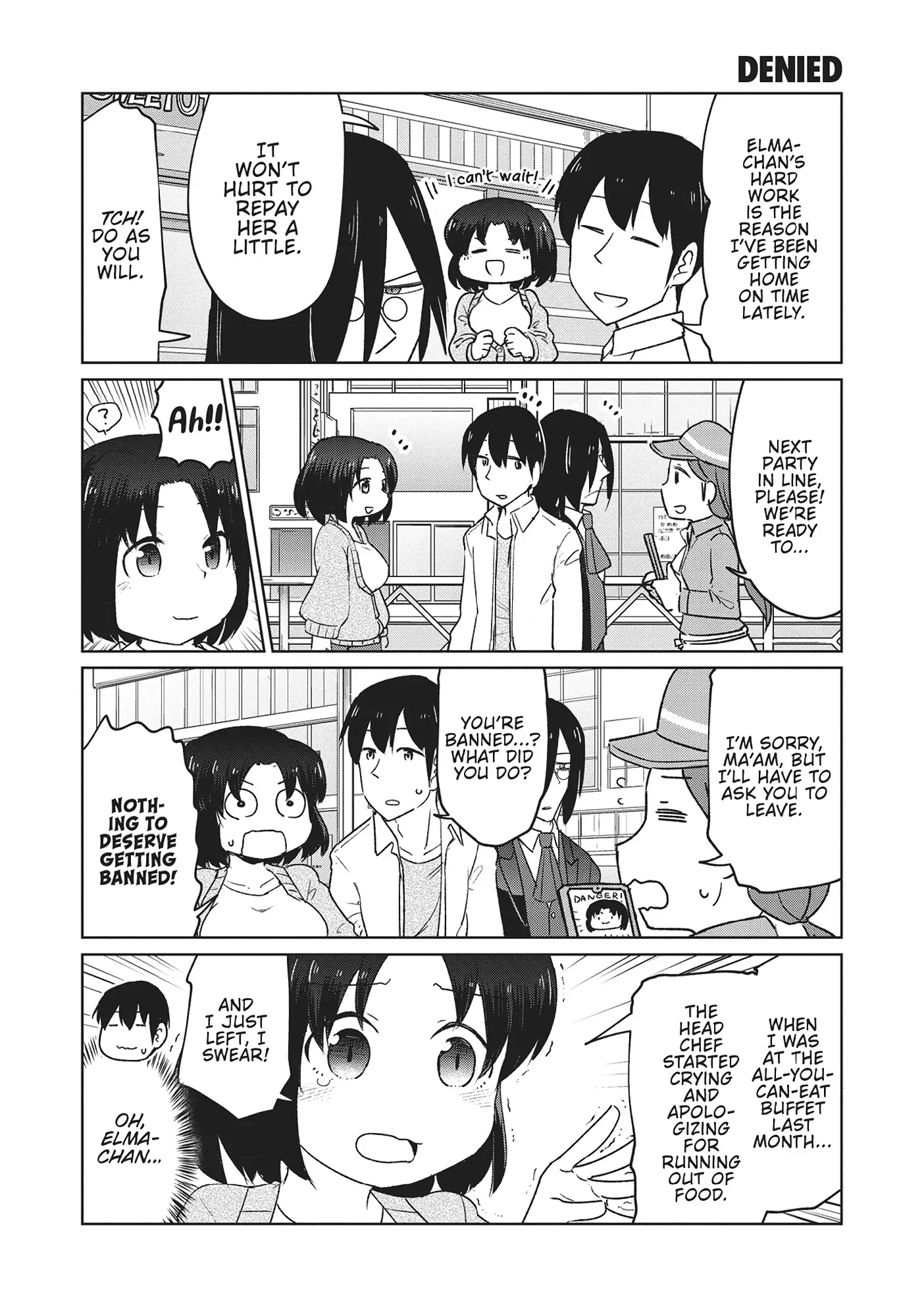 Kobayashi-san Chi no Maid Dragon: Okomorigurashi no Fafnir Chapter 32 - Page 5