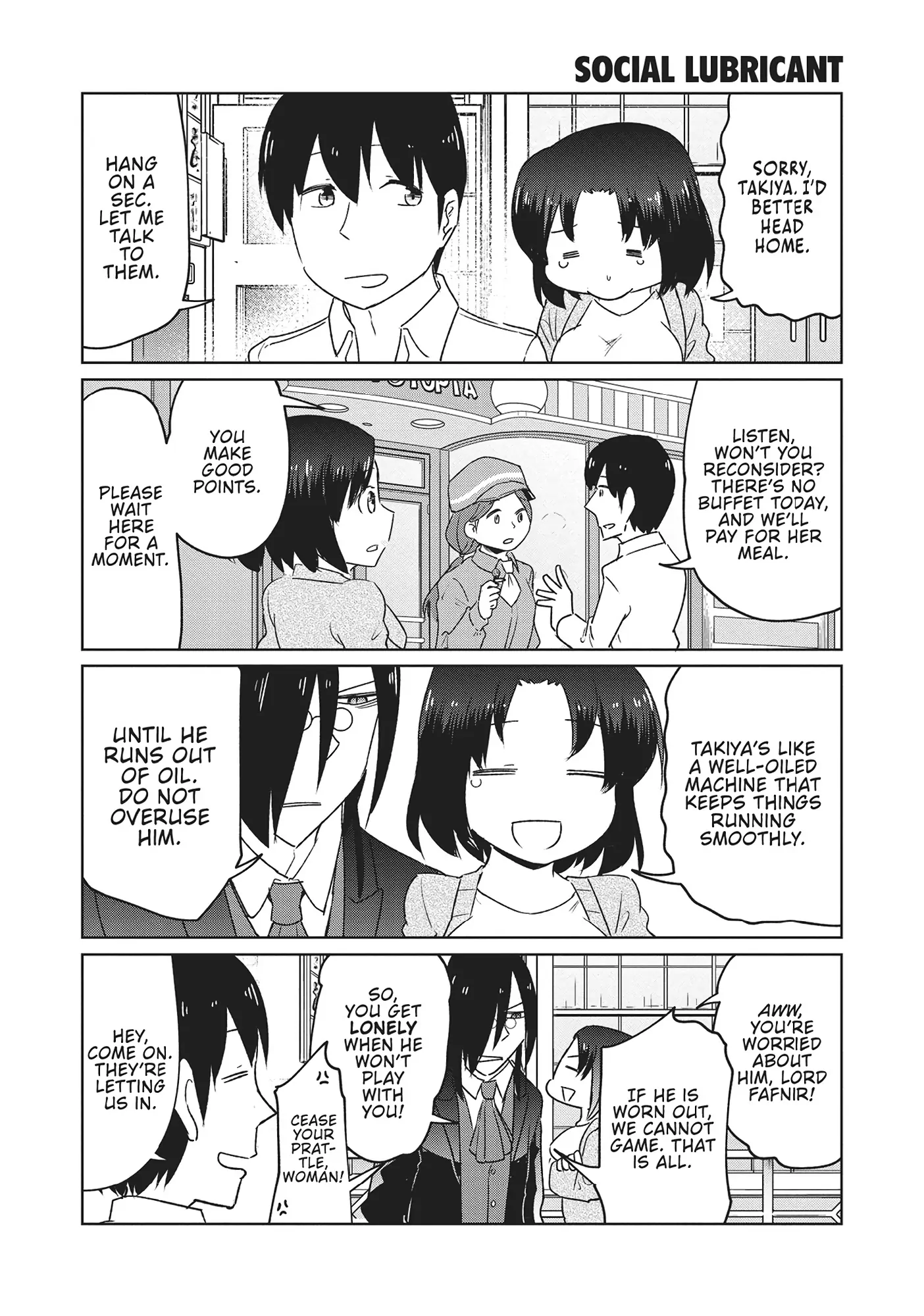 Kobayashi-san Chi no Maid Dragon: Okomorigurashi no Fafnir Chapter 32 - Page 6