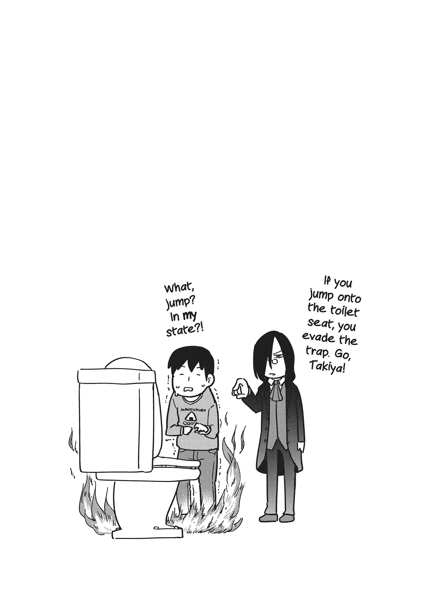 Kobayashi-san Chi no Maid Dragon: Okomorigurashi no Fafnir Chapter 33 - Page 13