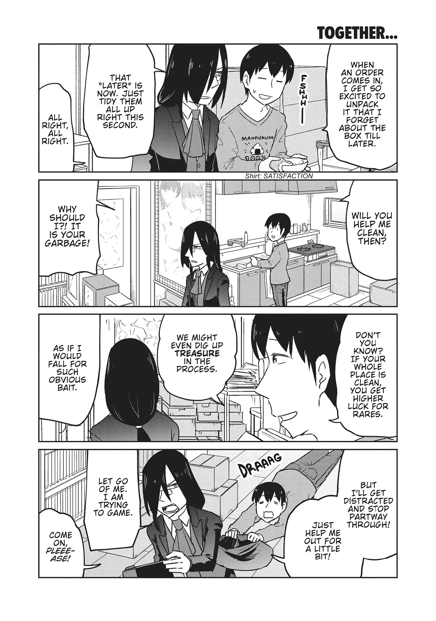 Kobayashi-san Chi no Maid Dragon: Okomorigurashi no Fafnir Chapter 33 - Page 3