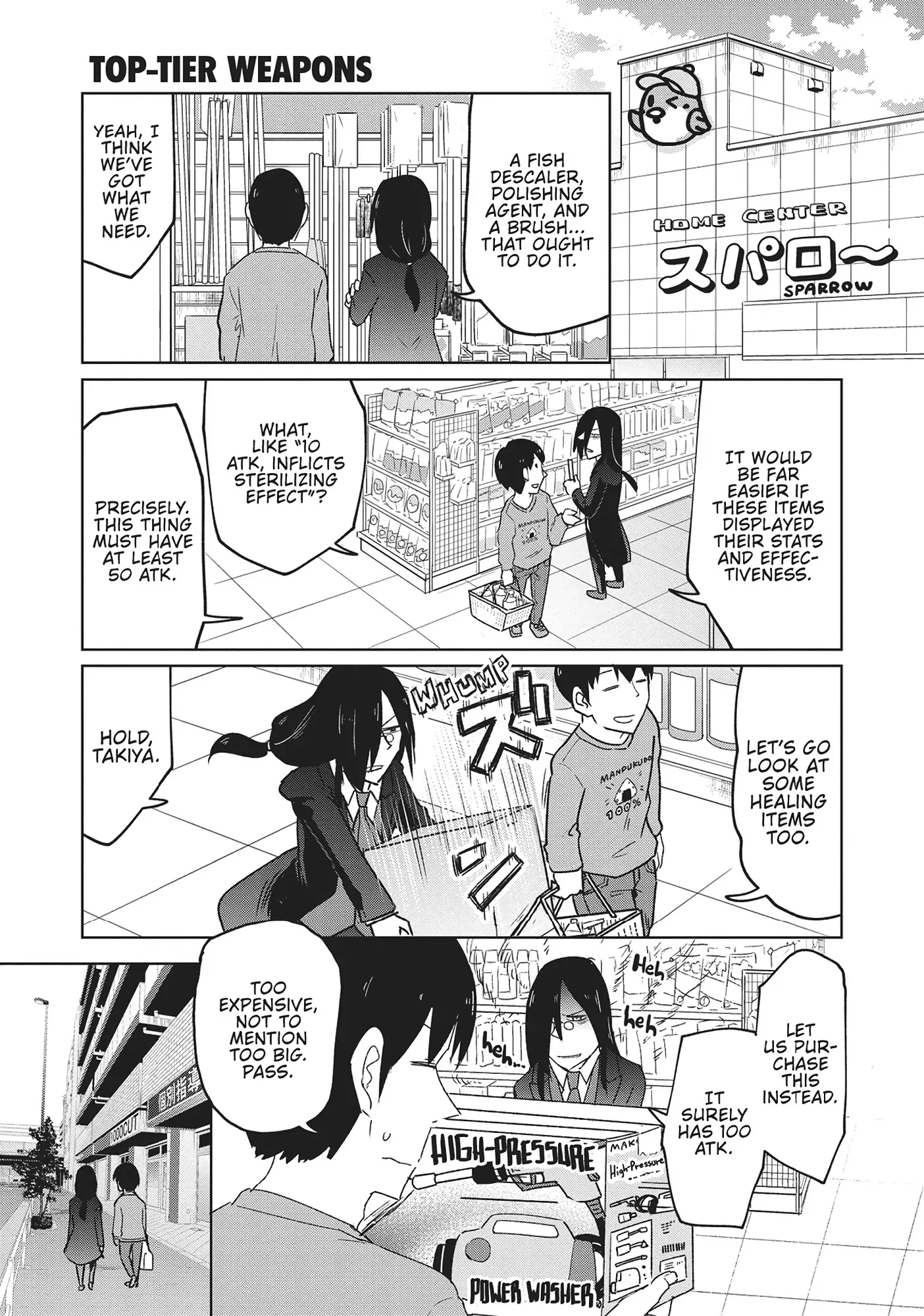 Kobayashi-san Chi no Maid Dragon: Okomorigurashi no Fafnir Chapter 33 - Page 7