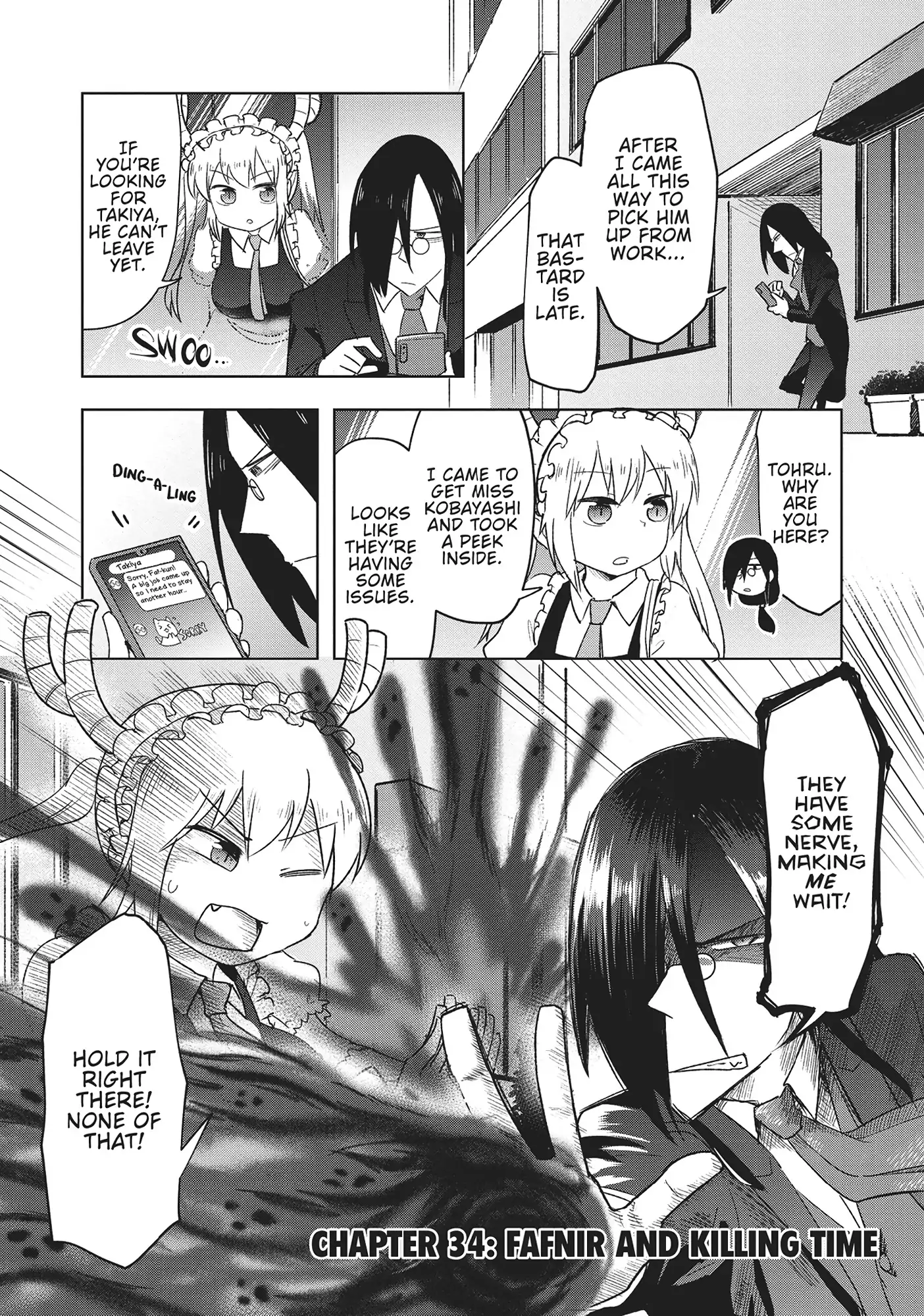 Kobayashi-san Chi no Maid Dragon: Okomorigurashi no Fafnir Chapter 34 - Page 1