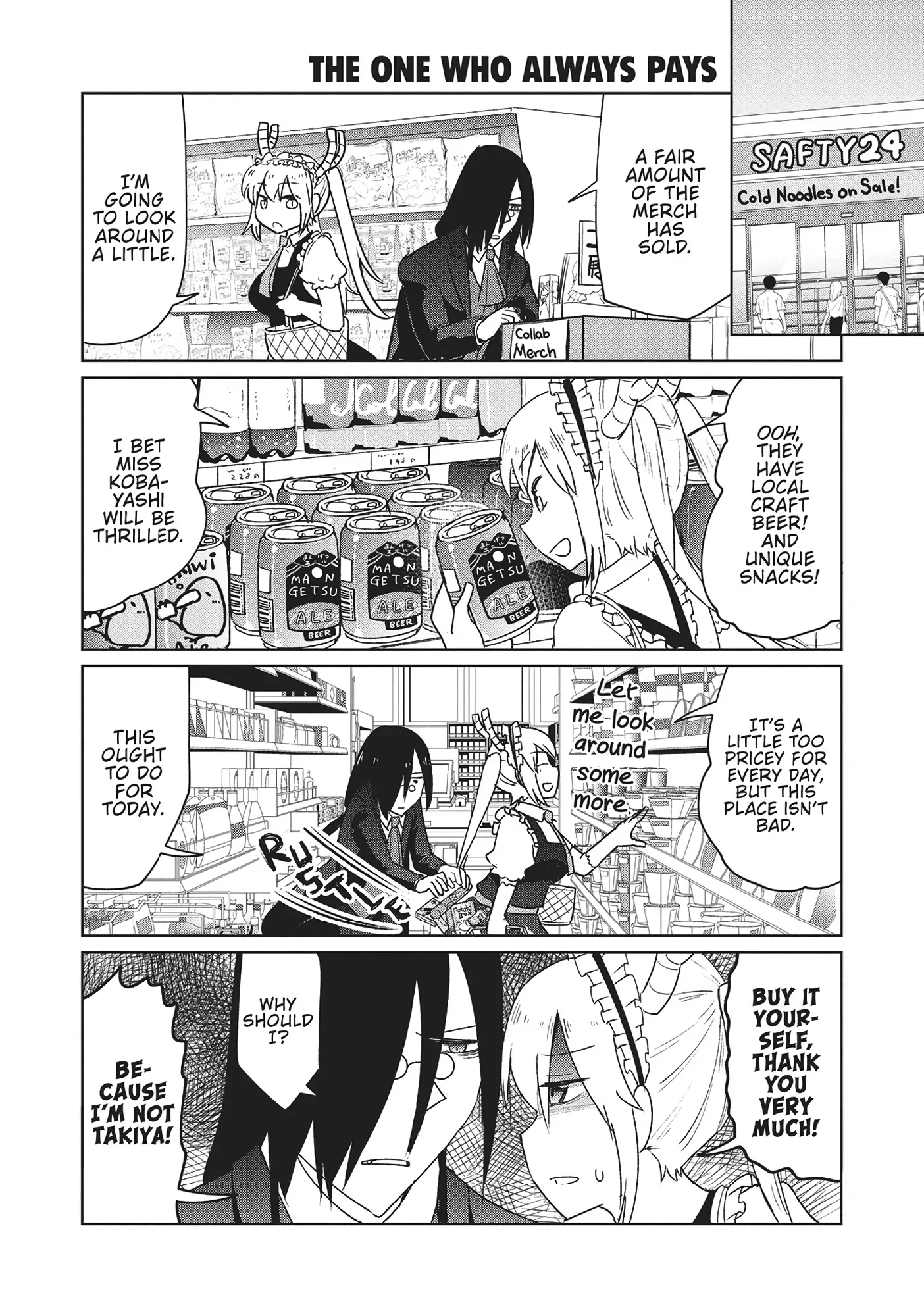 Kobayashi-san Chi no Maid Dragon: Okomorigurashi no Fafnir Chapter 34 - Page 10