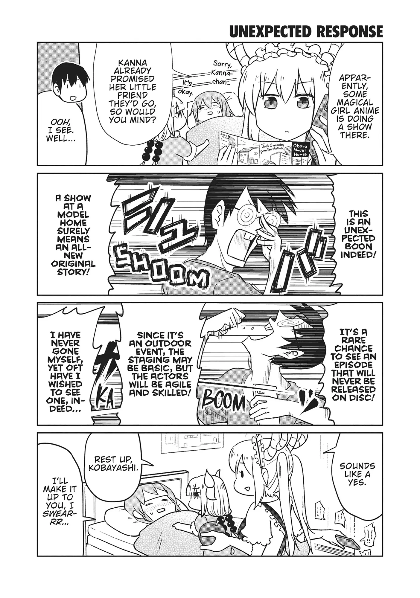 Kobayashi-san Chi no Maid Dragon: Okomorigurashi no Fafnir Chapter 36 - Page 2