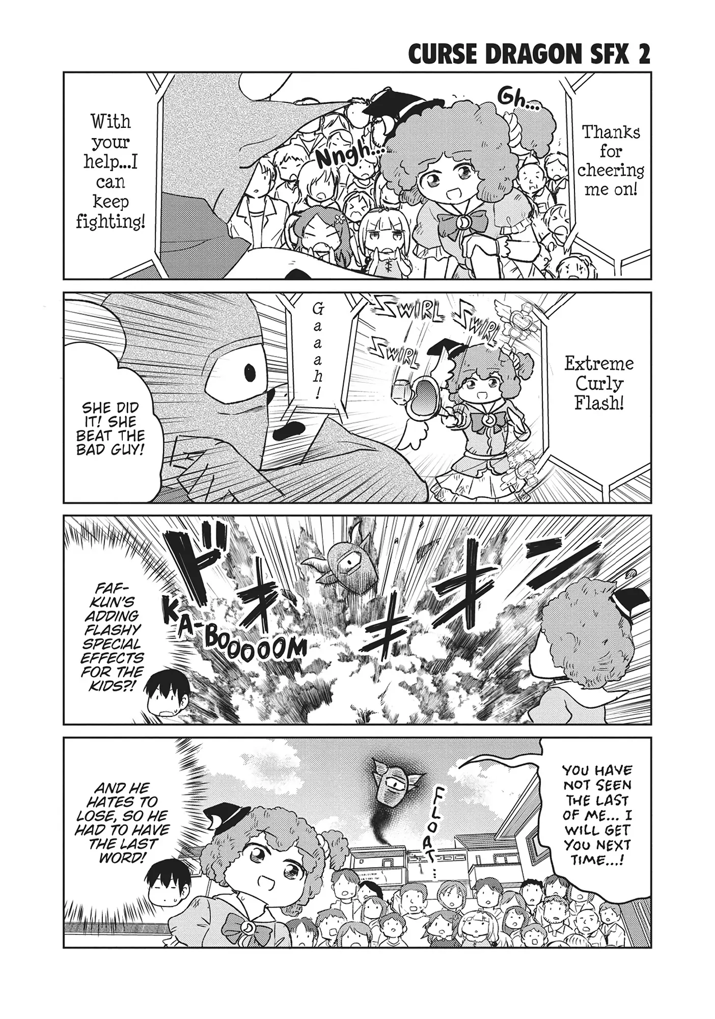 Kobayashi-san Chi no Maid Dragon: Okomorigurashi no Fafnir Chapter 36 - Page 11
