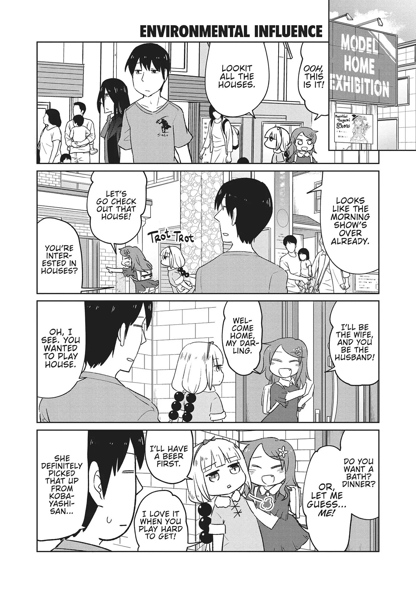 Kobayashi-san Chi no Maid Dragon: Okomorigurashi no Fafnir Chapter 36 - Page 4