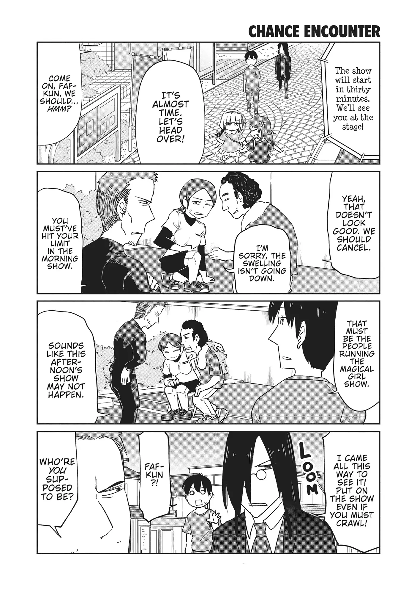 Kobayashi-san Chi no Maid Dragon: Okomorigurashi no Fafnir Chapter 36 - Page 6