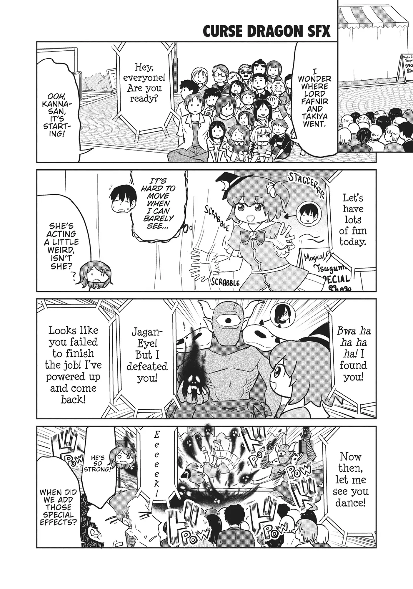 Kobayashi-san Chi no Maid Dragon: Okomorigurashi no Fafnir Chapter 36 - Page 9