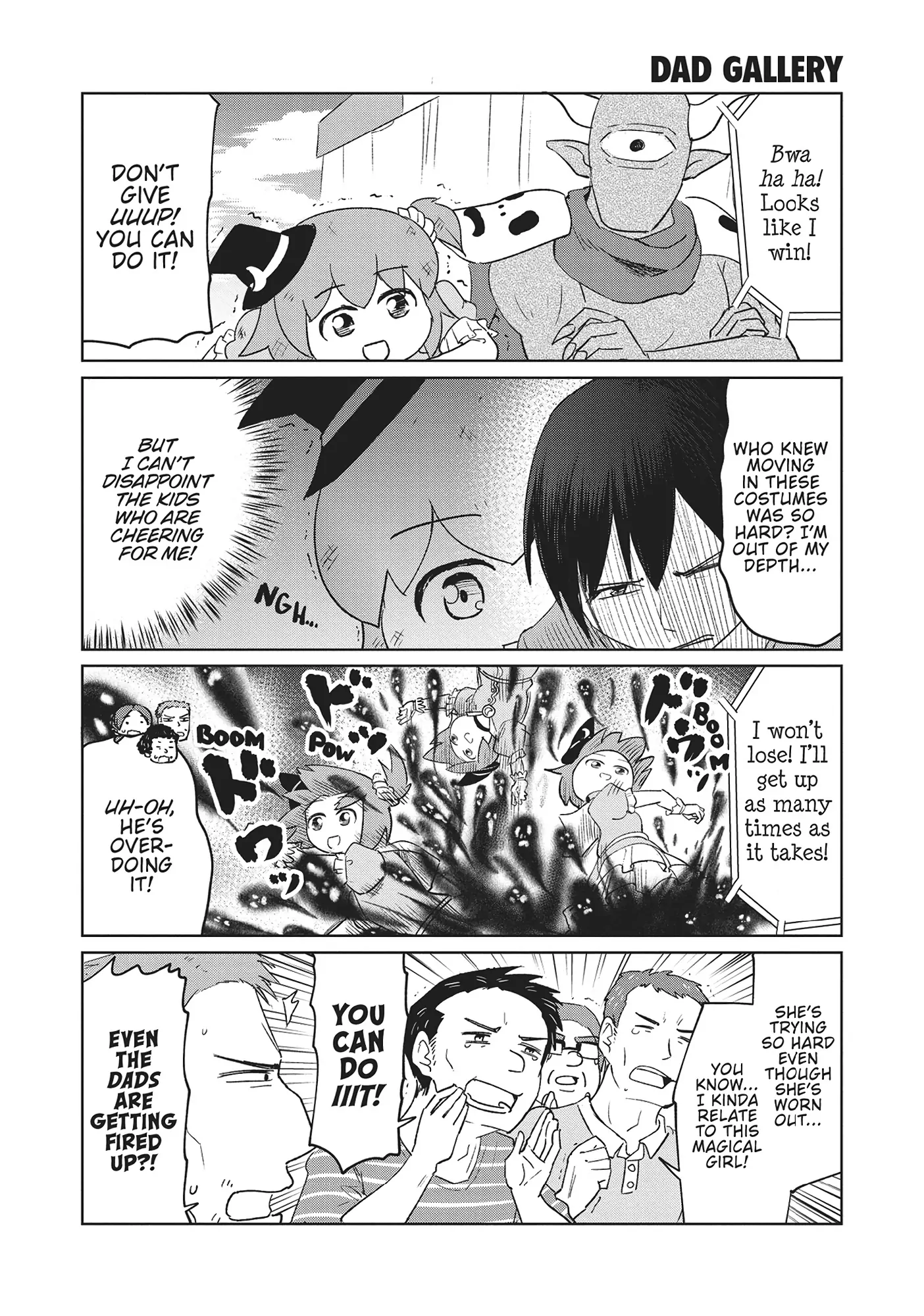 Kobayashi-san Chi no Maid Dragon: Okomorigurashi no Fafnir Chapter 36 - Page 10