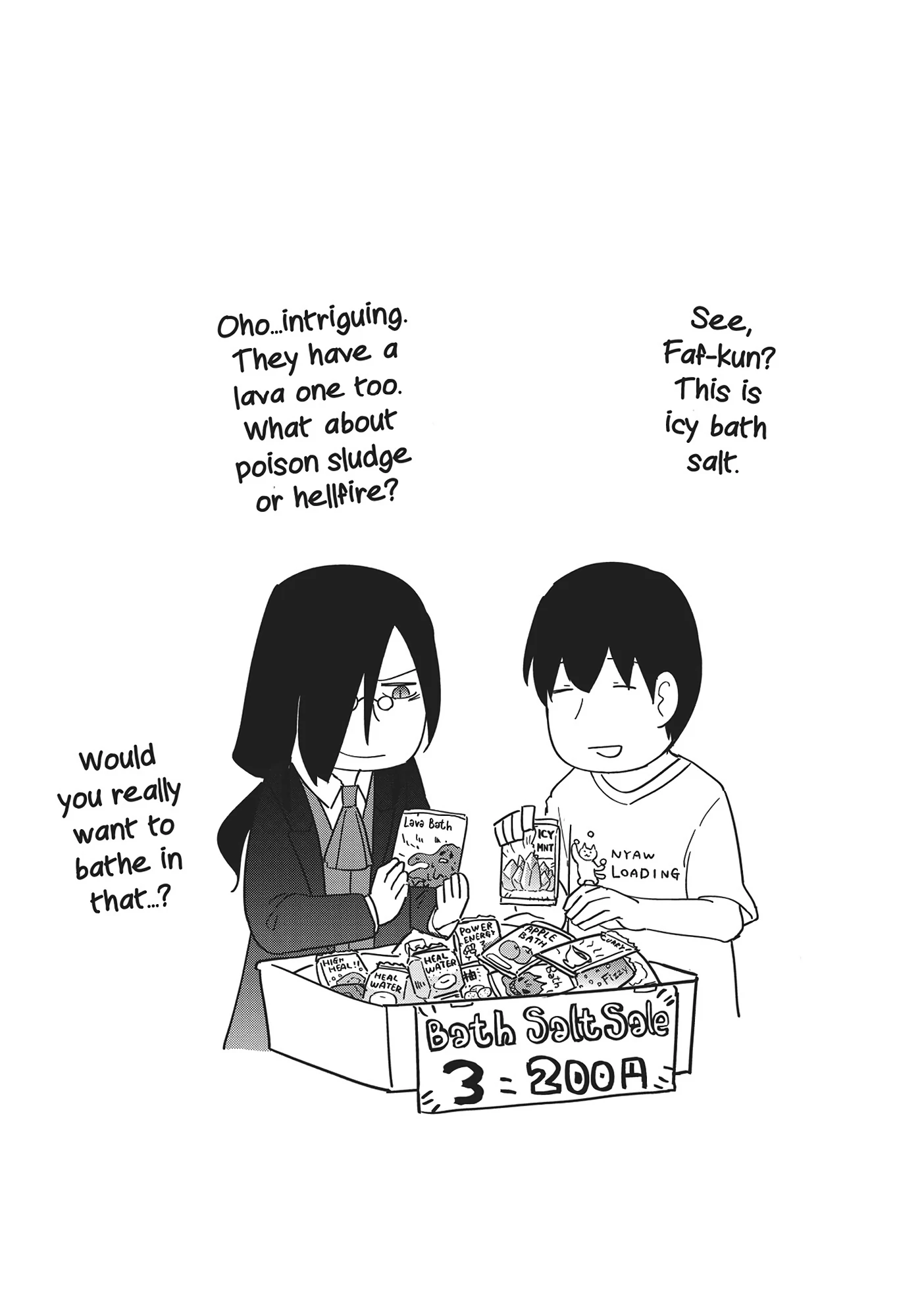 Kobayashi-san Chi no Maid Dragon: Okomorigurashi no Fafnir Chapter 37 - Page 13
