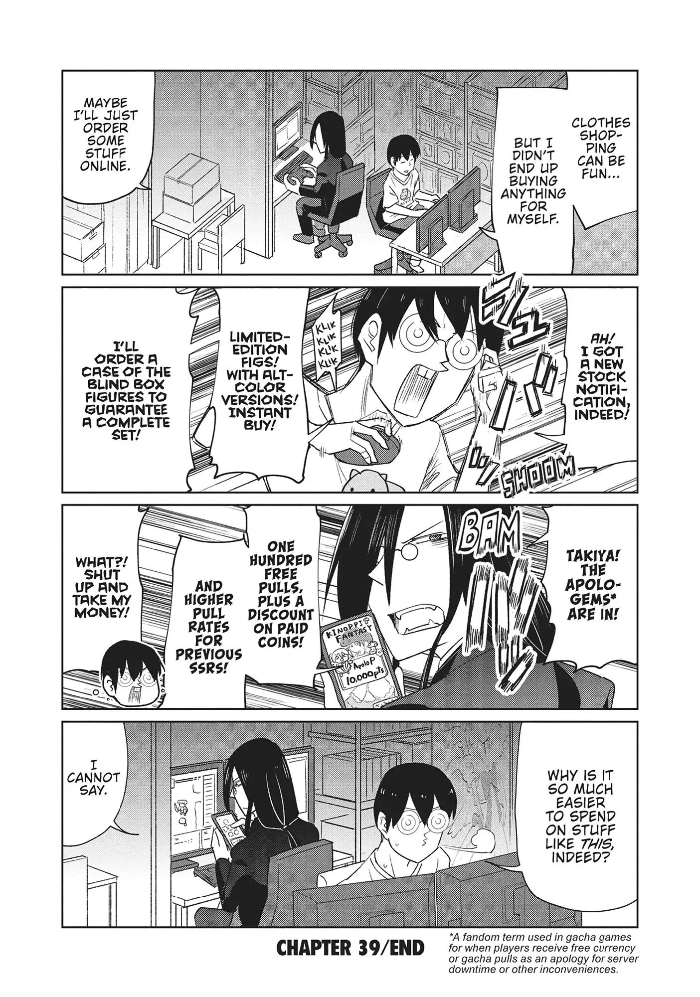 Kobayashi-san Chi no Maid Dragon: Okomorigurashi no Fafnir Chapter 38 - Page 12