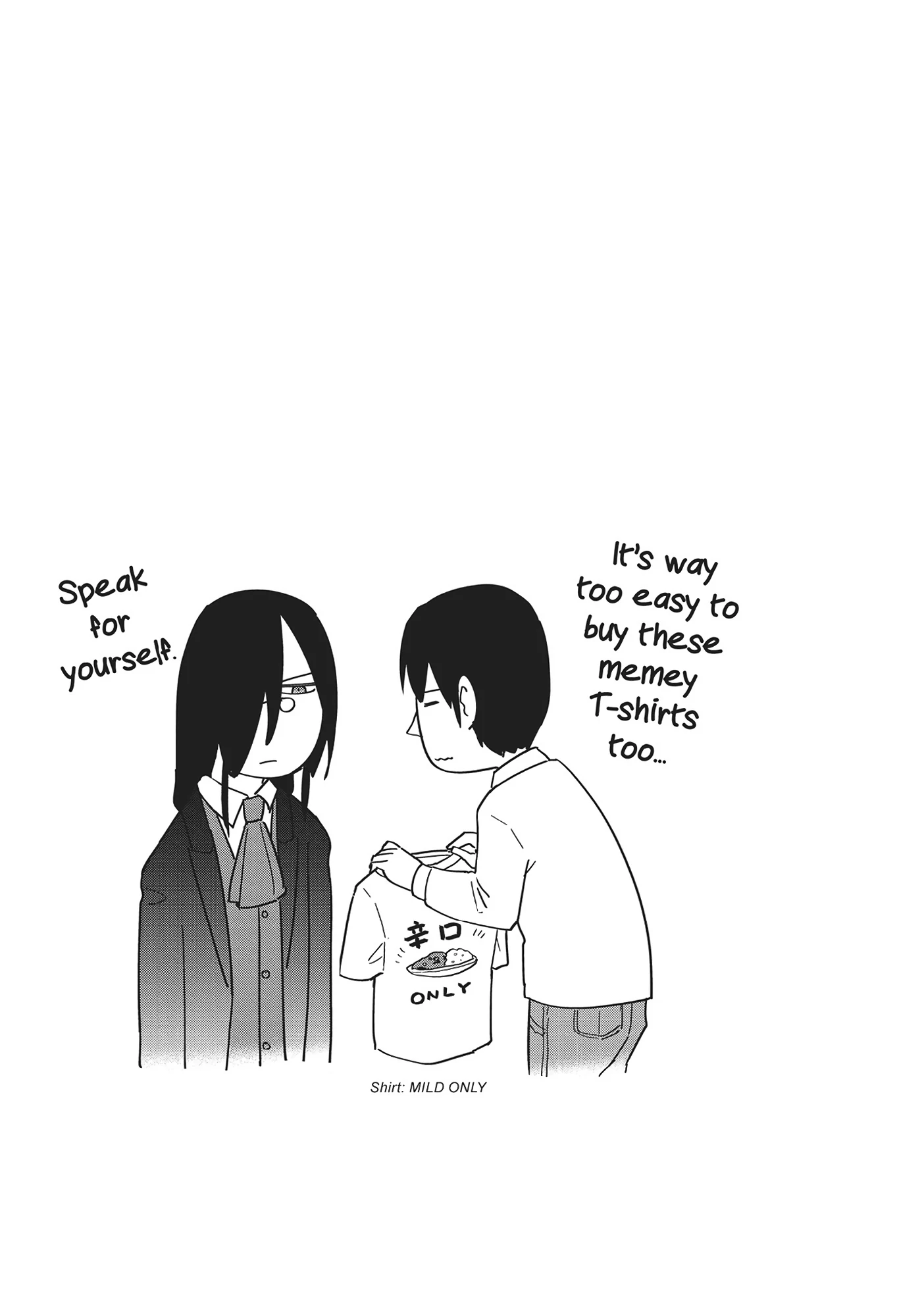 Kobayashi-san Chi no Maid Dragon: Okomorigurashi no Fafnir Chapter 38 - Page 13