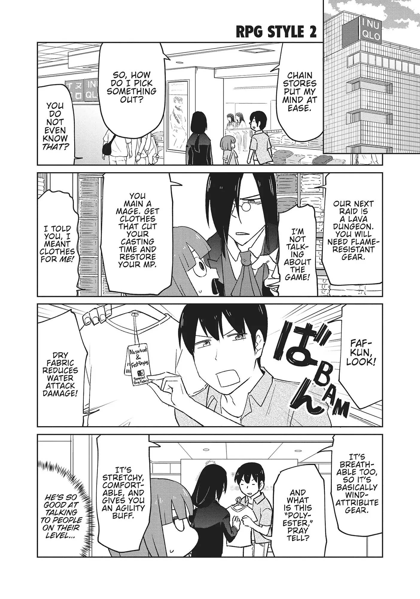 Kobayashi-san Chi no Maid Dragon: Okomorigurashi no Fafnir Chapter 38 - Page 5