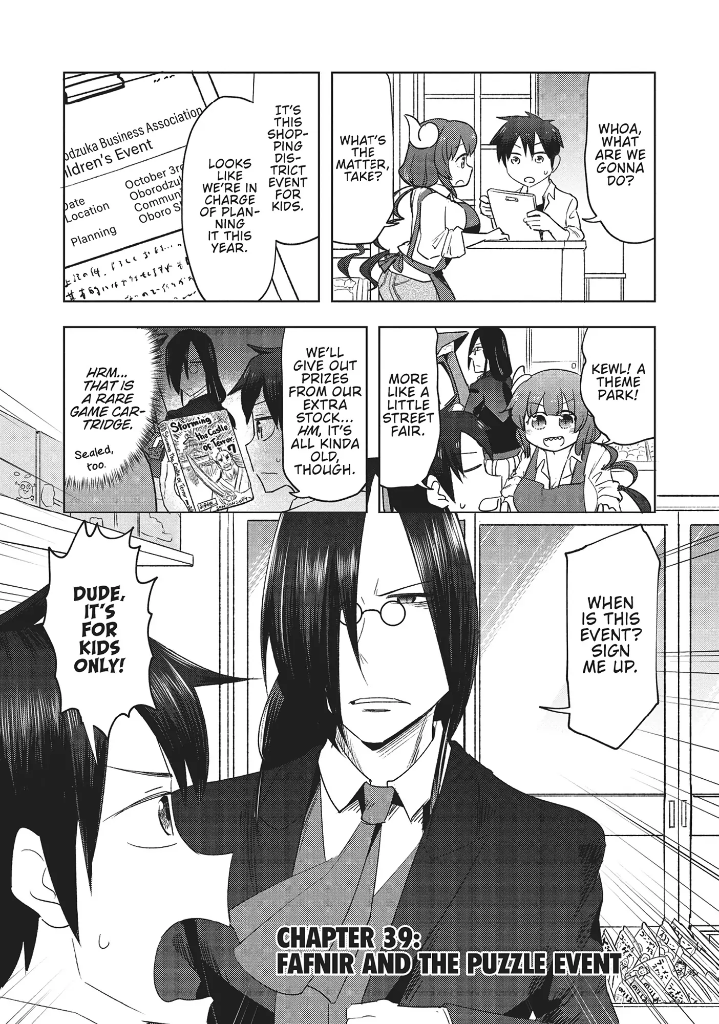 Kobayashi-san Chi no Maid Dragon: Okomorigurashi no Fafnir Chapter 39 - Page 1