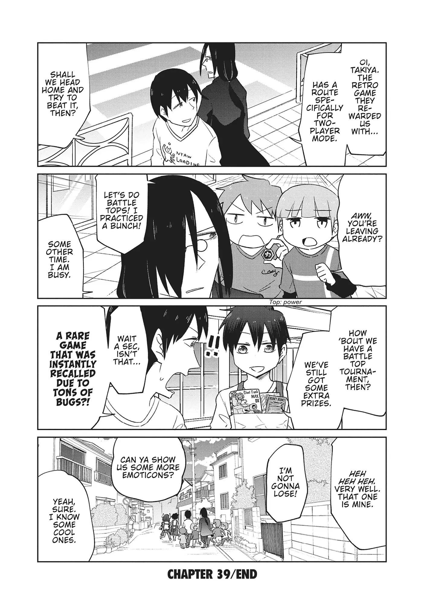 Kobayashi-san Chi no Maid Dragon: Okomorigurashi no Fafnir Chapter 39 - Page 12