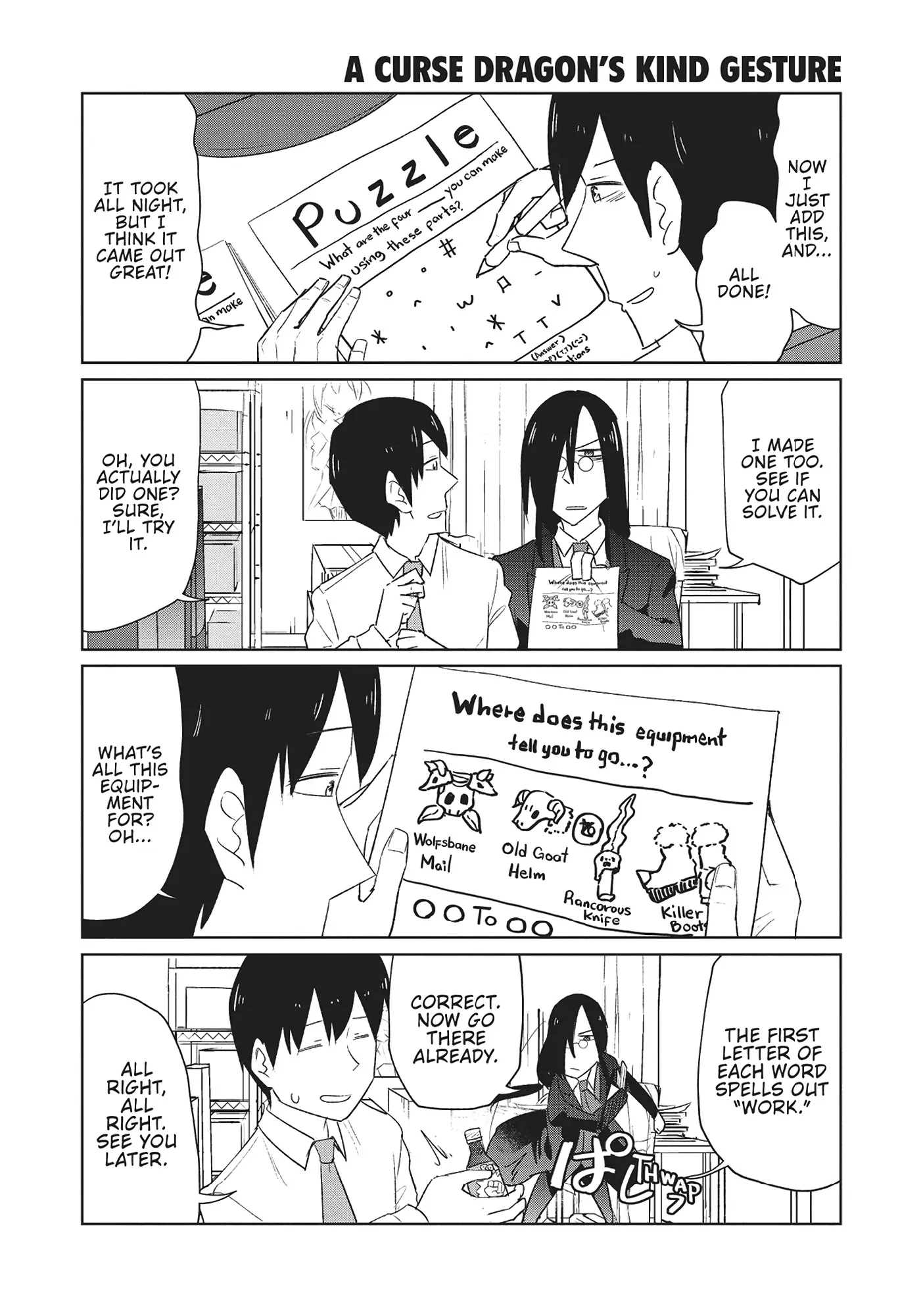 Kobayashi-san Chi no Maid Dragon: Okomorigurashi no Fafnir Chapter 39 - Page 6