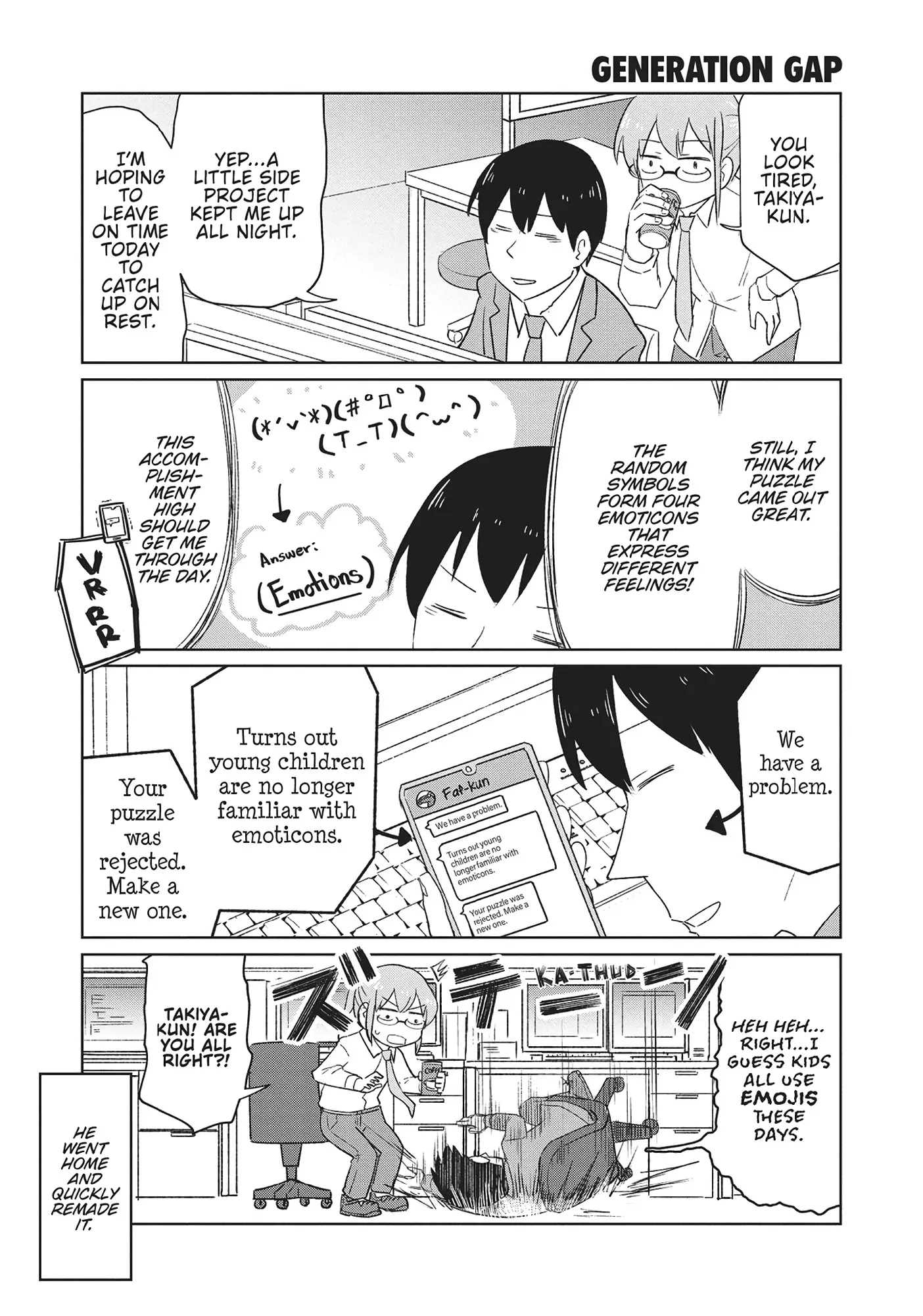 Kobayashi-san Chi no Maid Dragon: Okomorigurashi no Fafnir Chapter 39 - Page 7