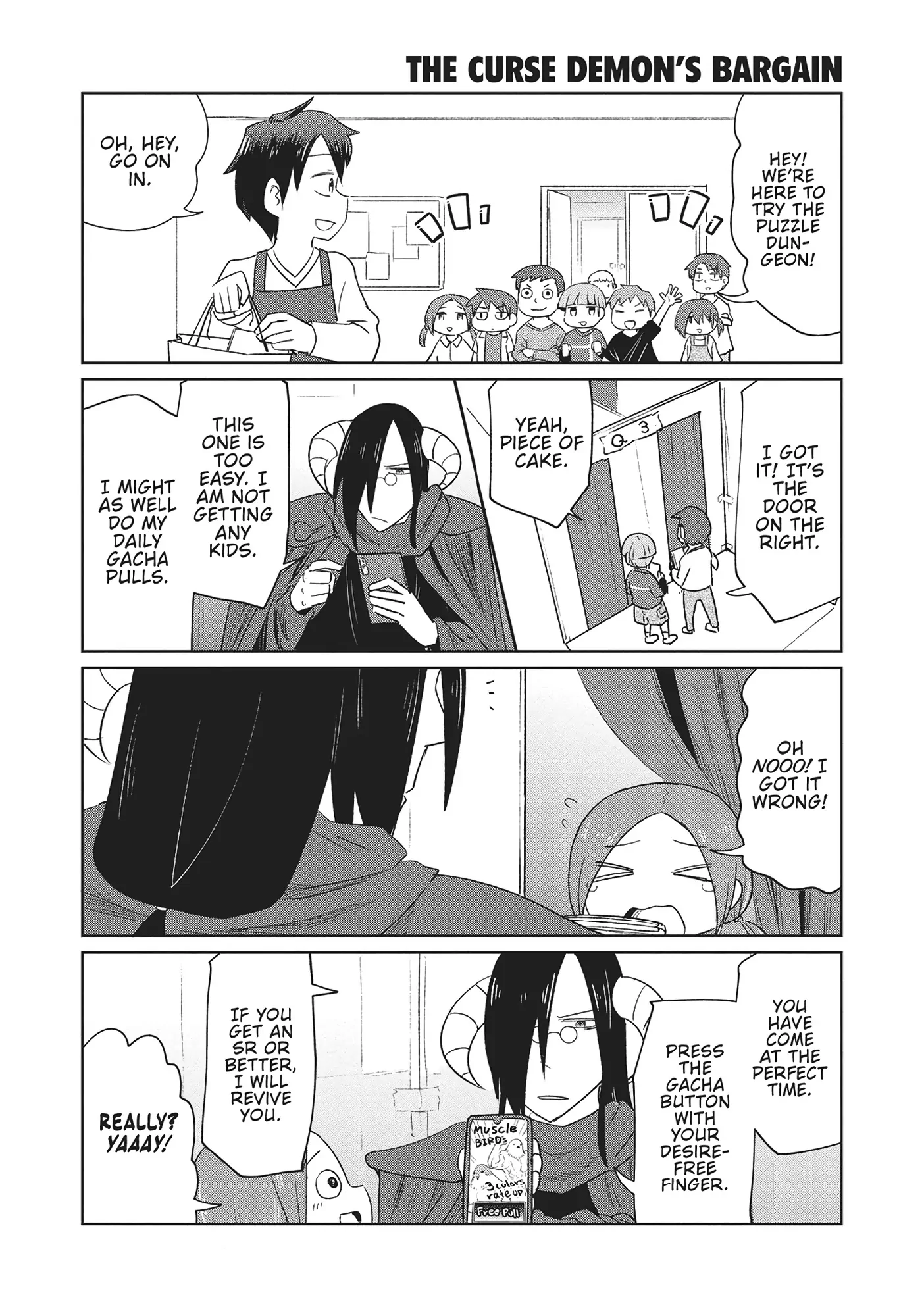 Kobayashi-san Chi no Maid Dragon: Okomorigurashi no Fafnir Chapter 39 - Page 9