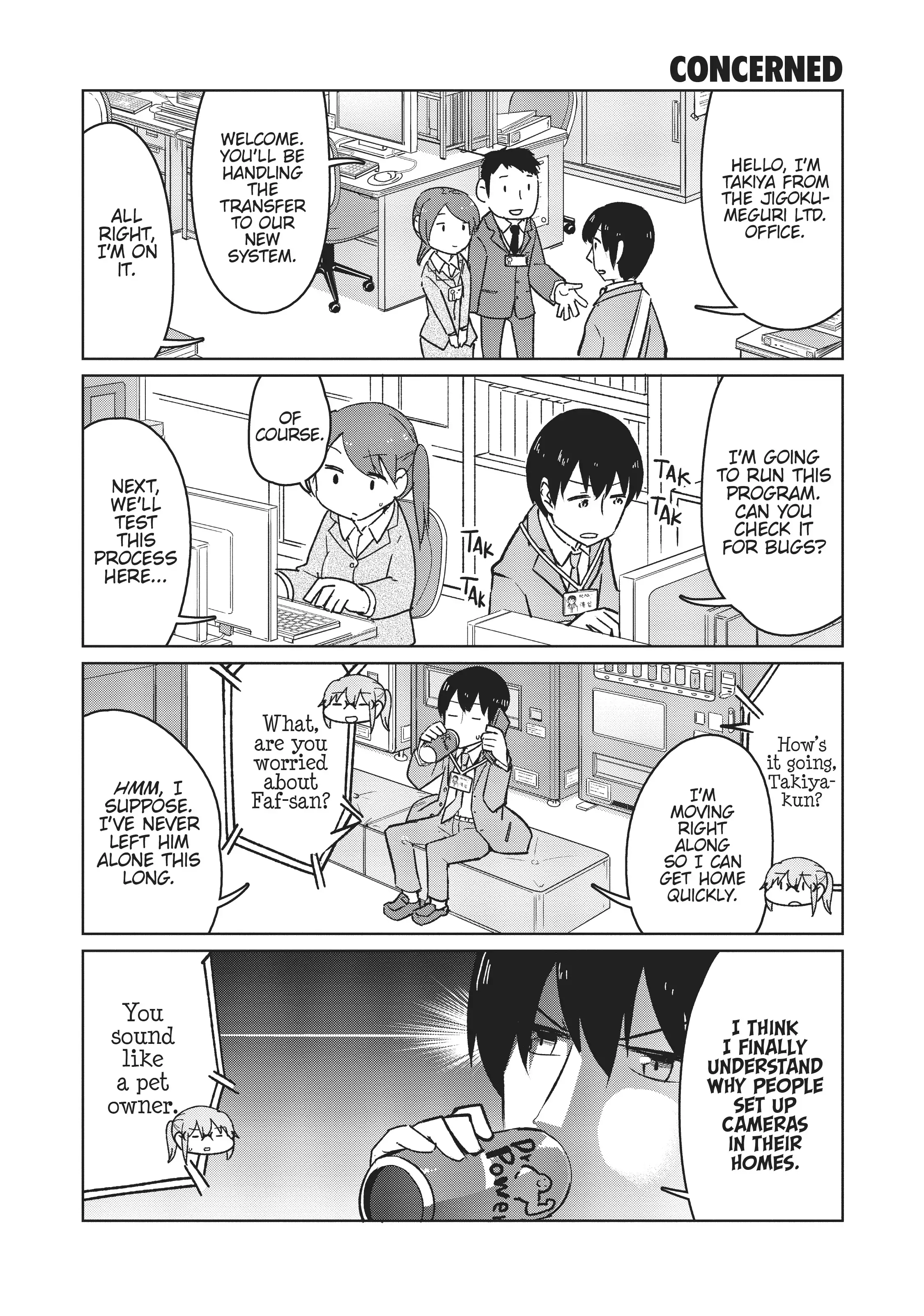 Kobayashi-san Chi no Maid Dragon: Okomorigurashi no Fafnir Chapter 4 - Page 8