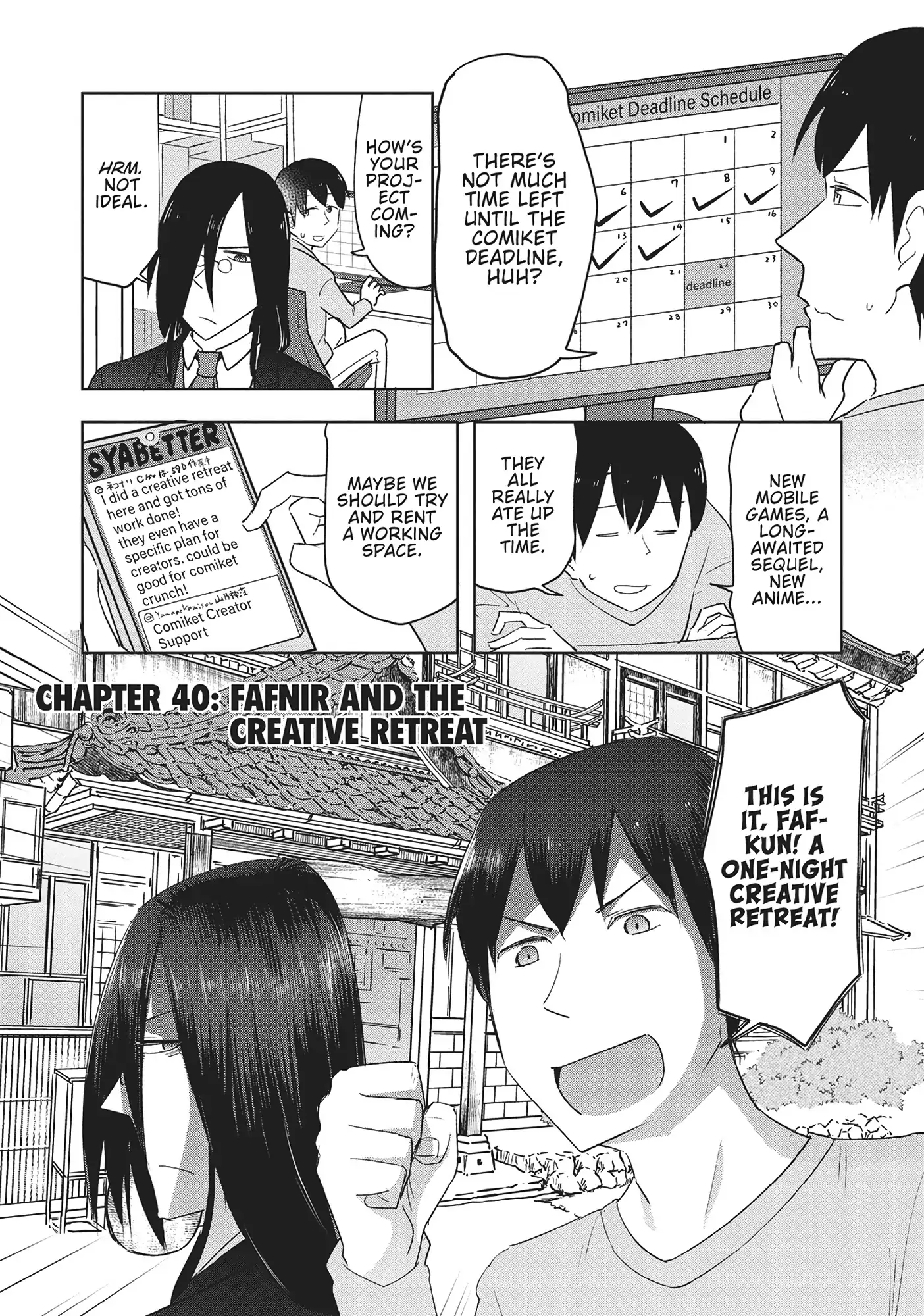 Kobayashi-san Chi no Maid Dragon: Okomorigurashi no Fafnir Chapter 40 - Page 1