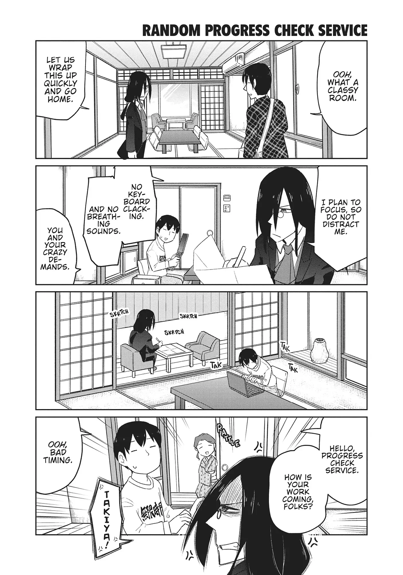 Kobayashi-san Chi no Maid Dragon: Okomorigurashi no Fafnir Chapter 40 - Page 5