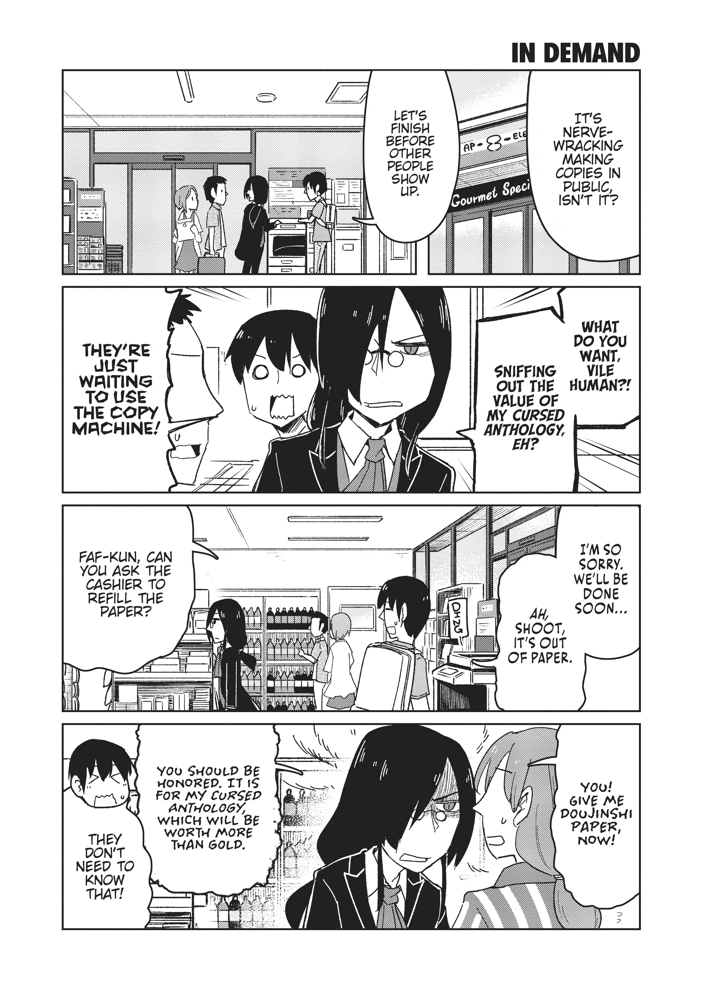 Kobayashi-san Chi no Maid Dragon: Okomorigurashi no Fafnir Chapter 6 - Page 9