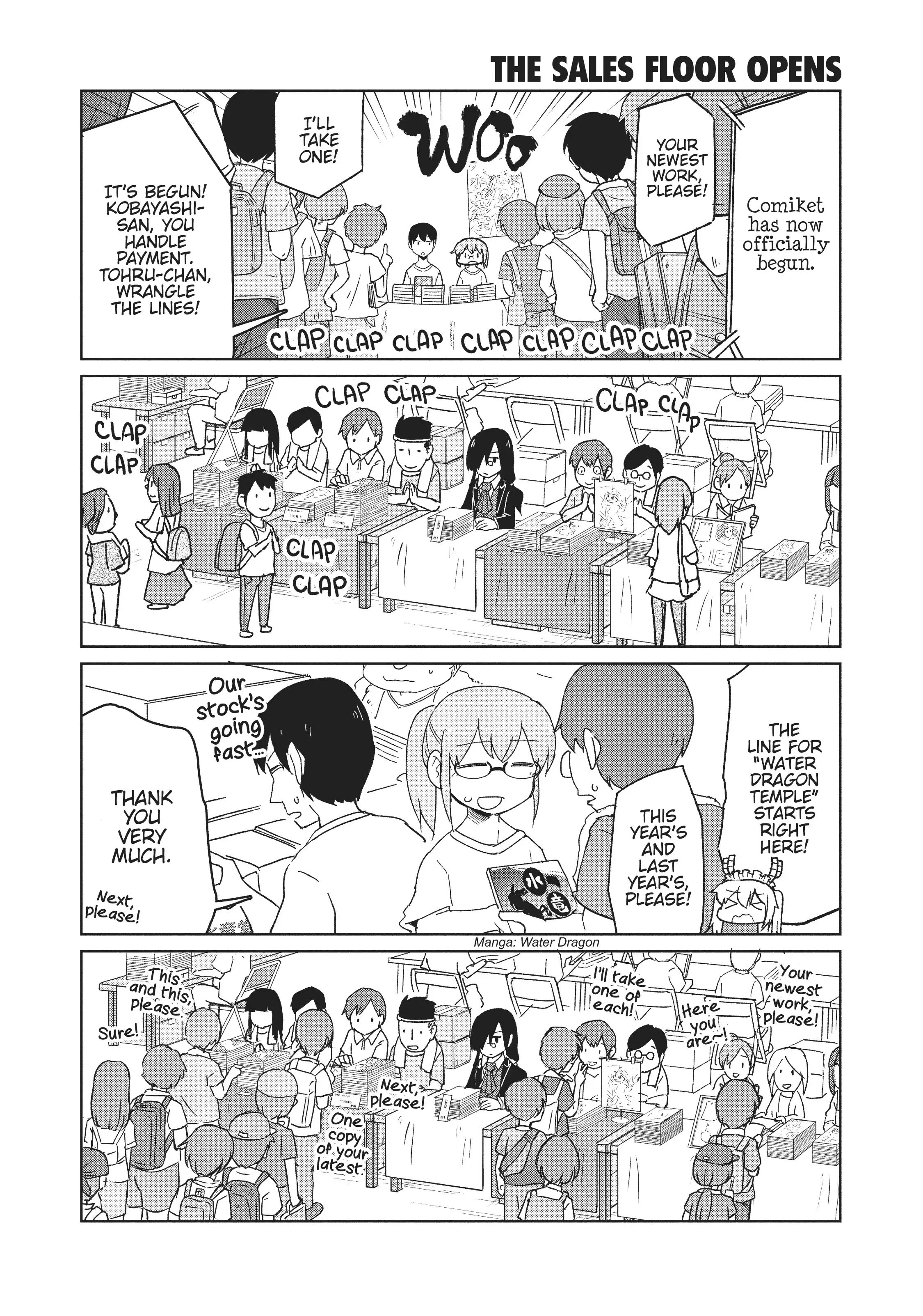 Kobayashi-san Chi no Maid Dragon: Okomorigurashi no Fafnir Chapter 7 - Page 4