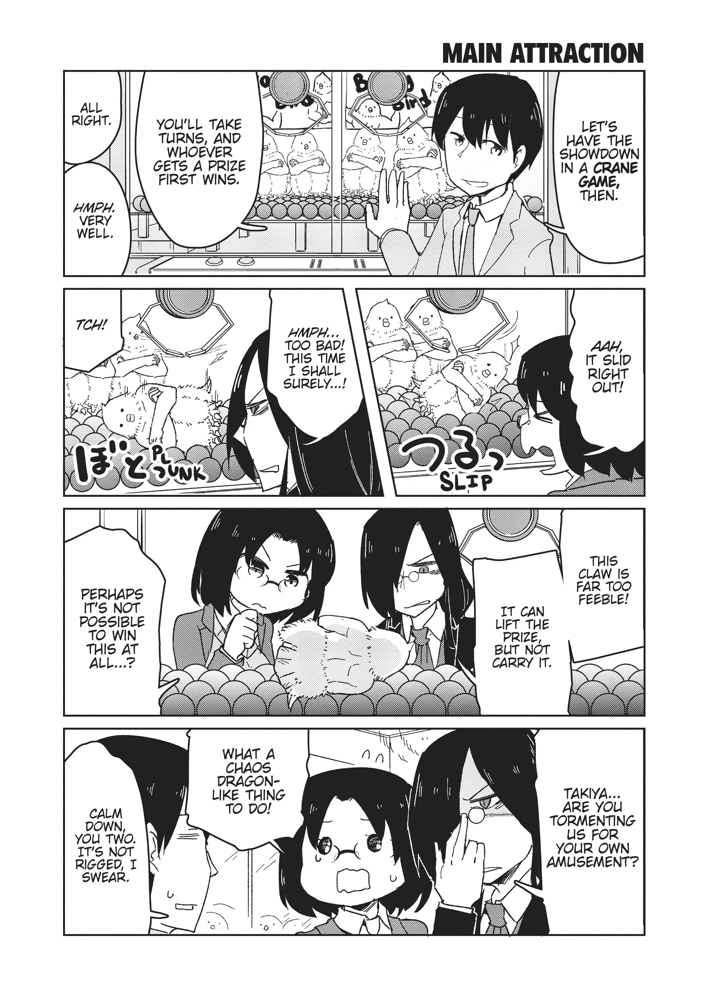 Kobayashi-san Chi no Maid Dragon: Okomorigurashi no Fafnir Chapter 8 - Page 9