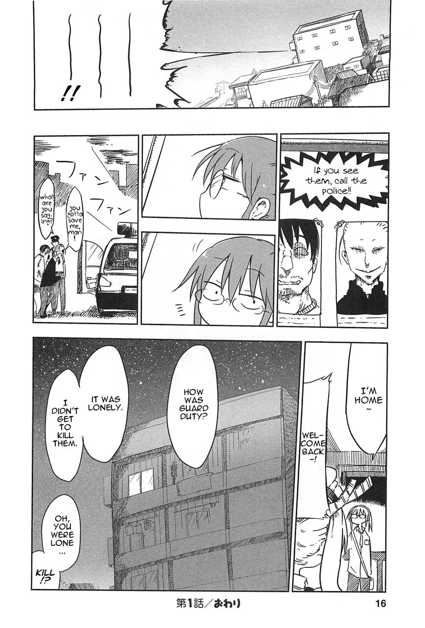 Kobayashi-san Chi no Maid Dragon Chapter 1 - Page 14