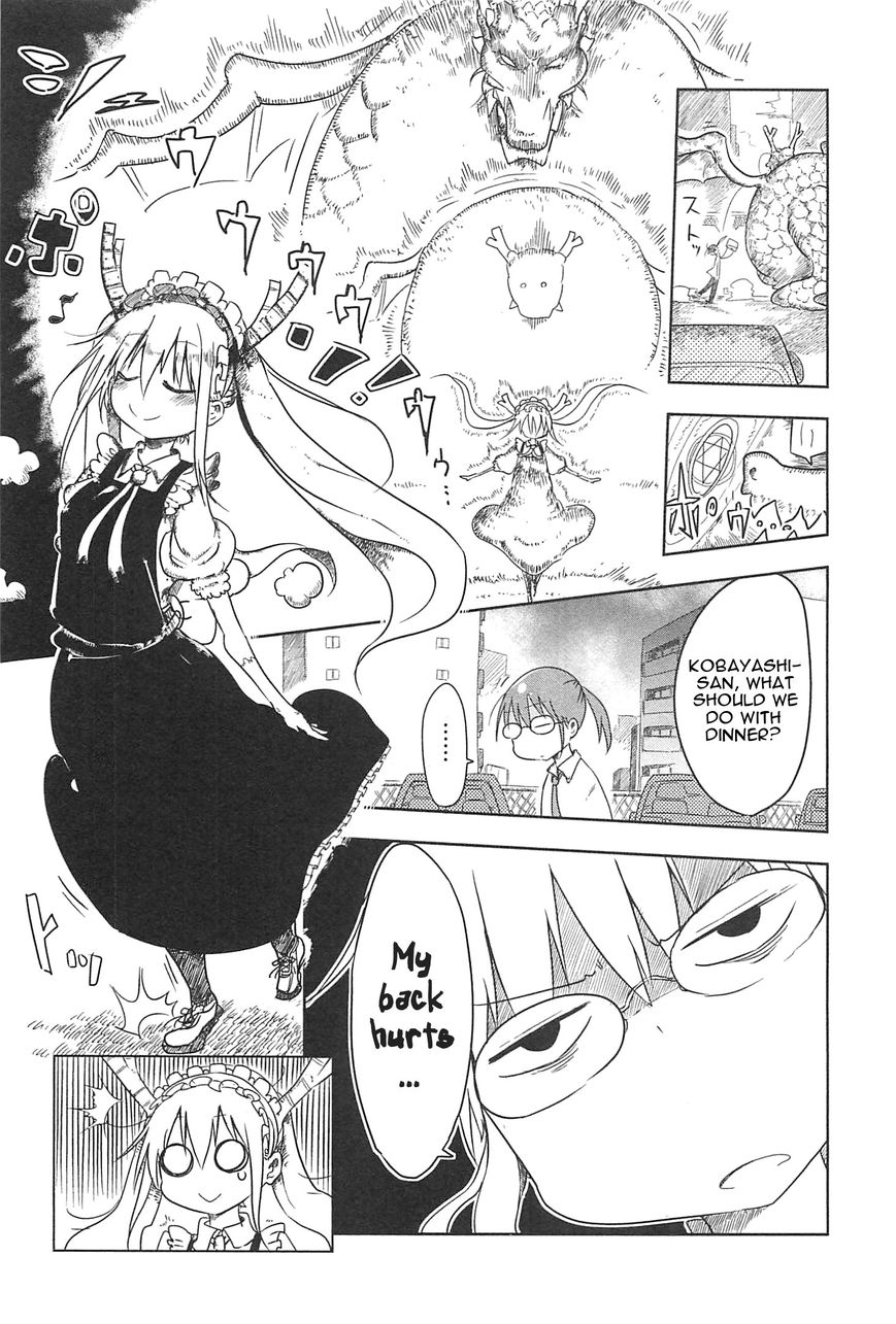 Kobayashi-san Chi no Maid Dragon Chapter 1 - Page 5