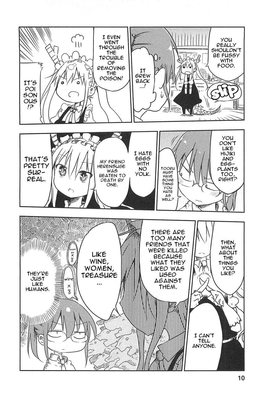 Kobayashi-san Chi no Maid Dragon Chapter 1 - Page 8