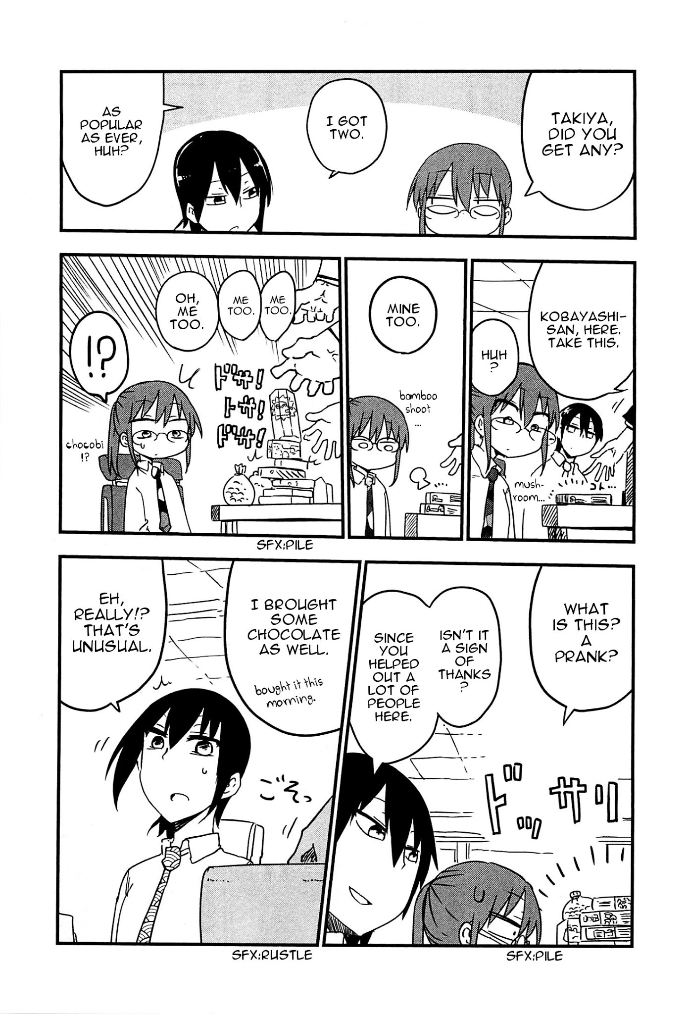 Kobayashi-san Chi no Maid Dragon Chapter 10 - Page 5