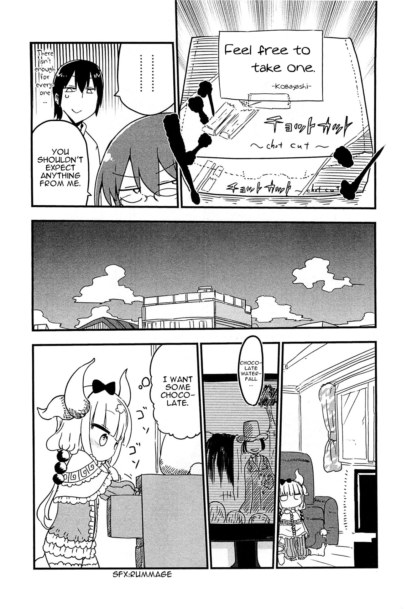 Kobayashi-san Chi no Maid Dragon Chapter 10 - Page 6