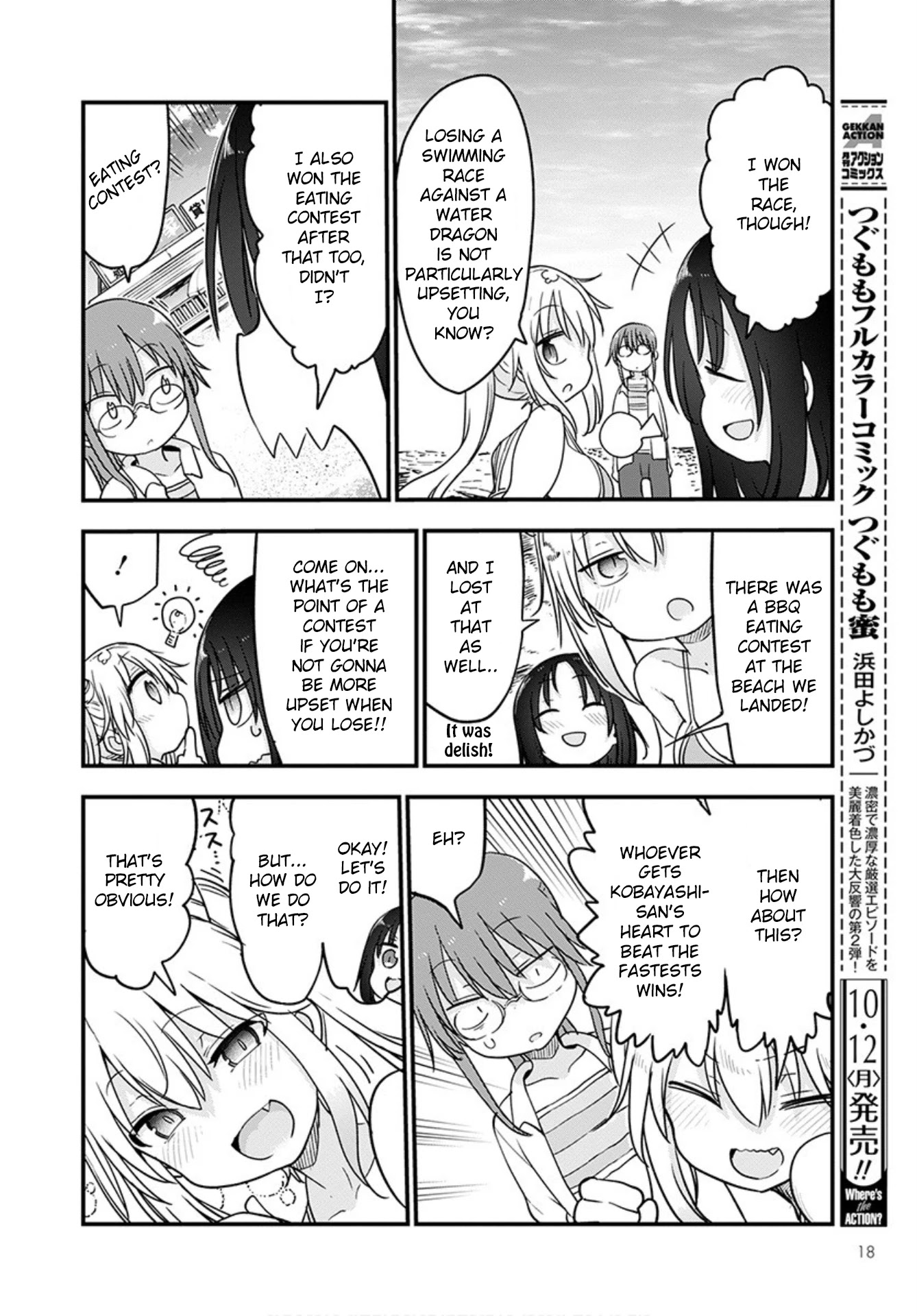 Kobayashi-san Chi no Maid Dragon Chapter 100 - Page 14