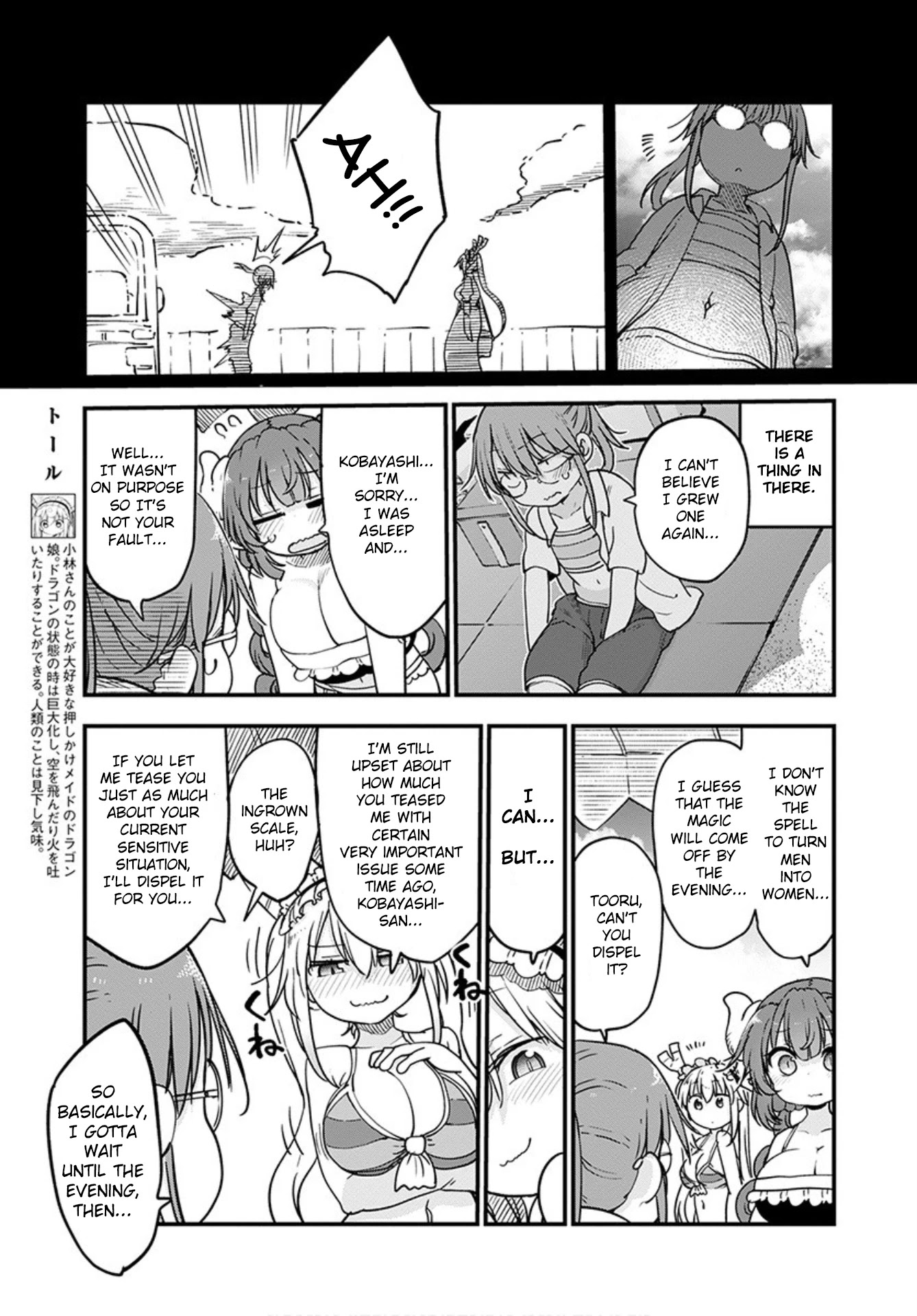 Kobayashi-san Chi no Maid Dragon Chapter 100 - Page 5