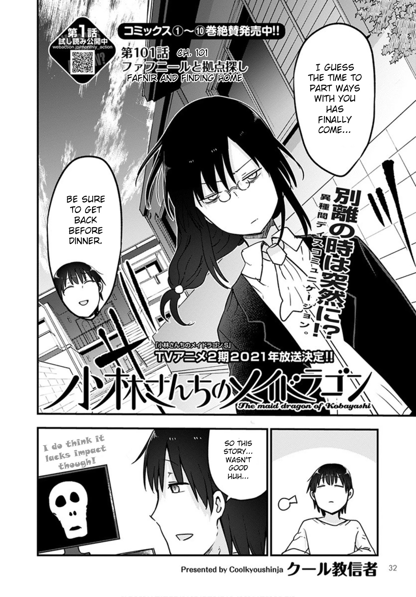 Kobayashi-san Chi no Maid Dragon Chapter 101 - Page 2