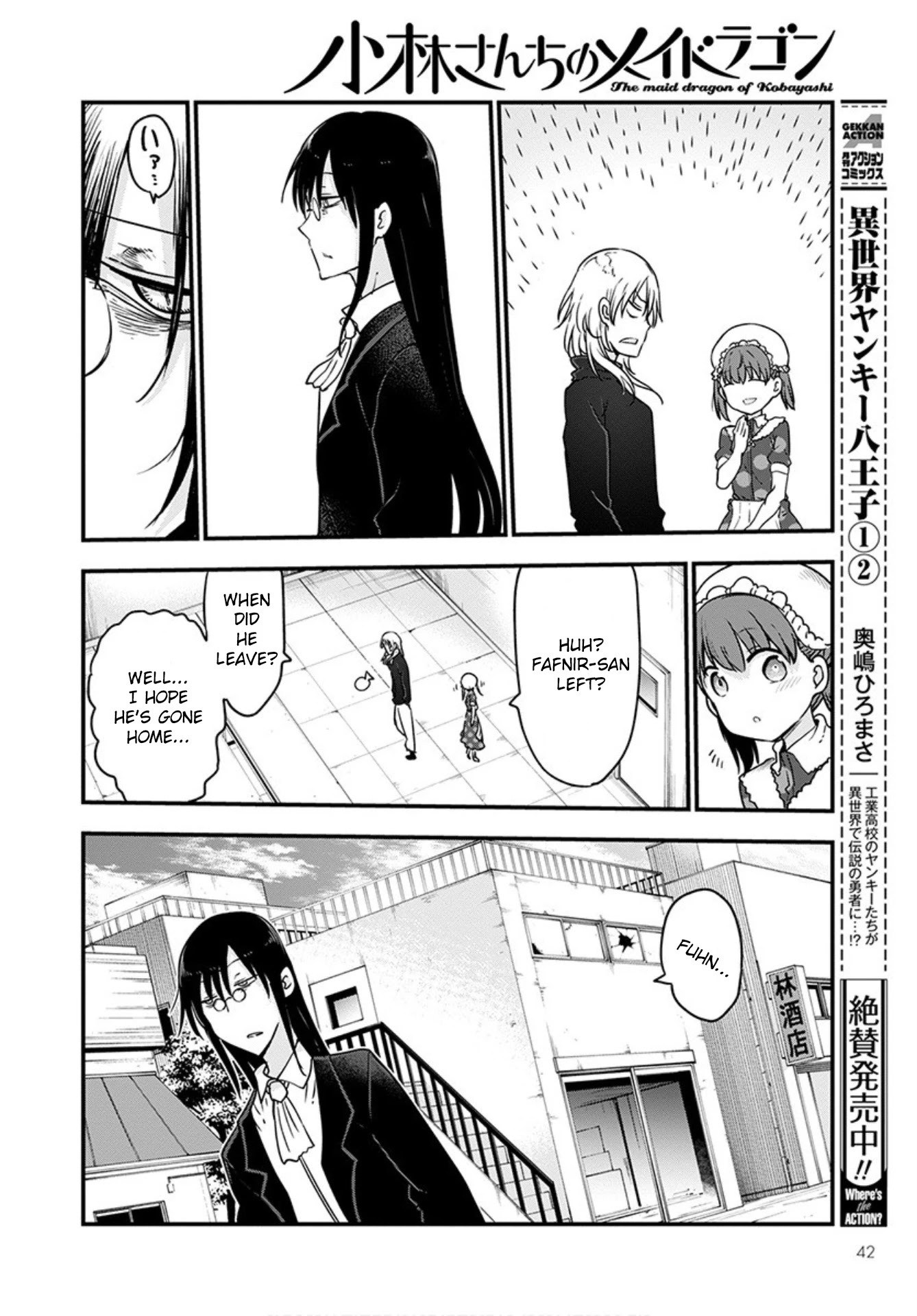 Kobayashi-san Chi no Maid Dragon Chapter 101 - Page 12