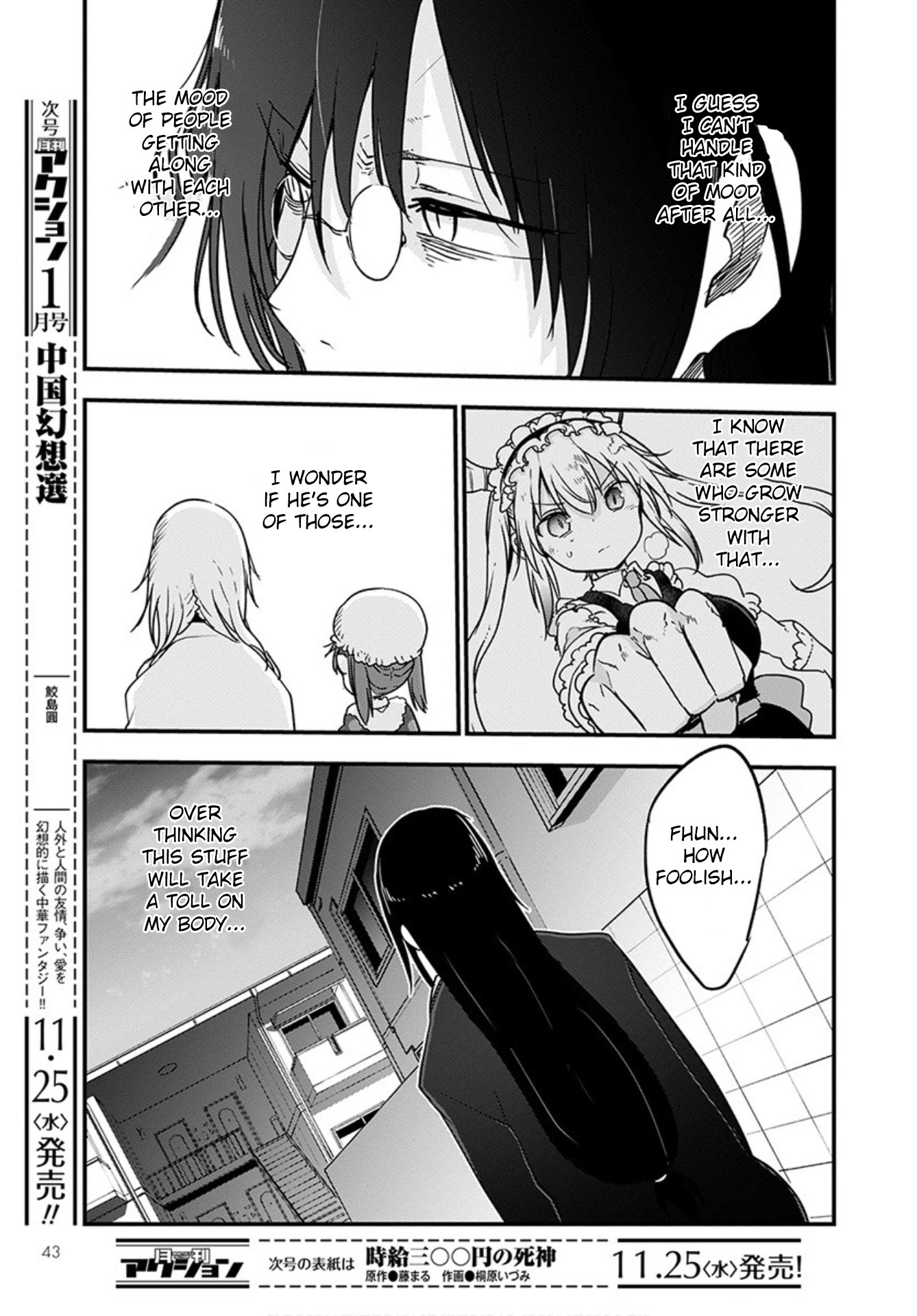Kobayashi-san Chi no Maid Dragon Chapter 101 - Page 13