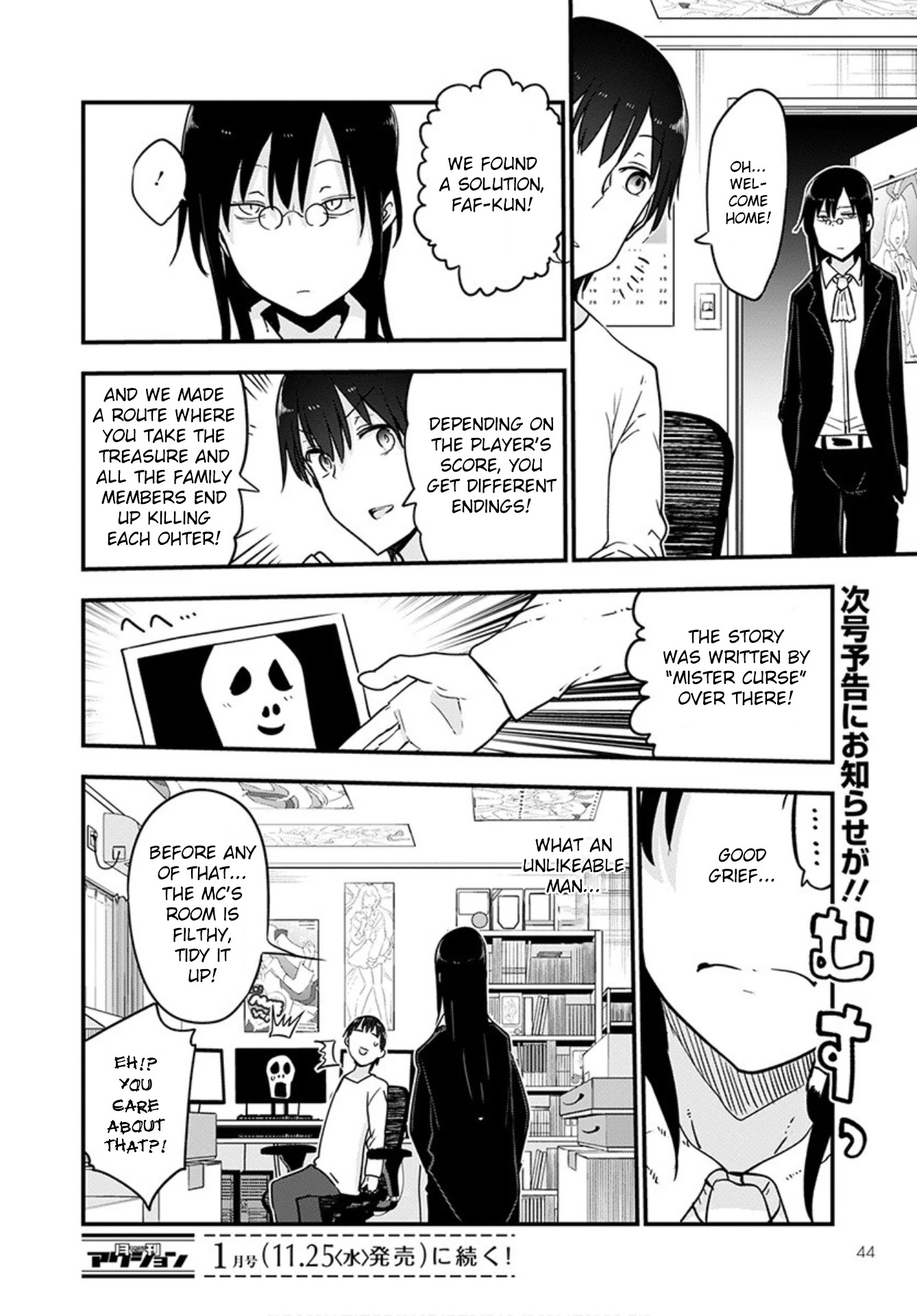 Kobayashi-san Chi no Maid Dragon Chapter 101 - Page 14