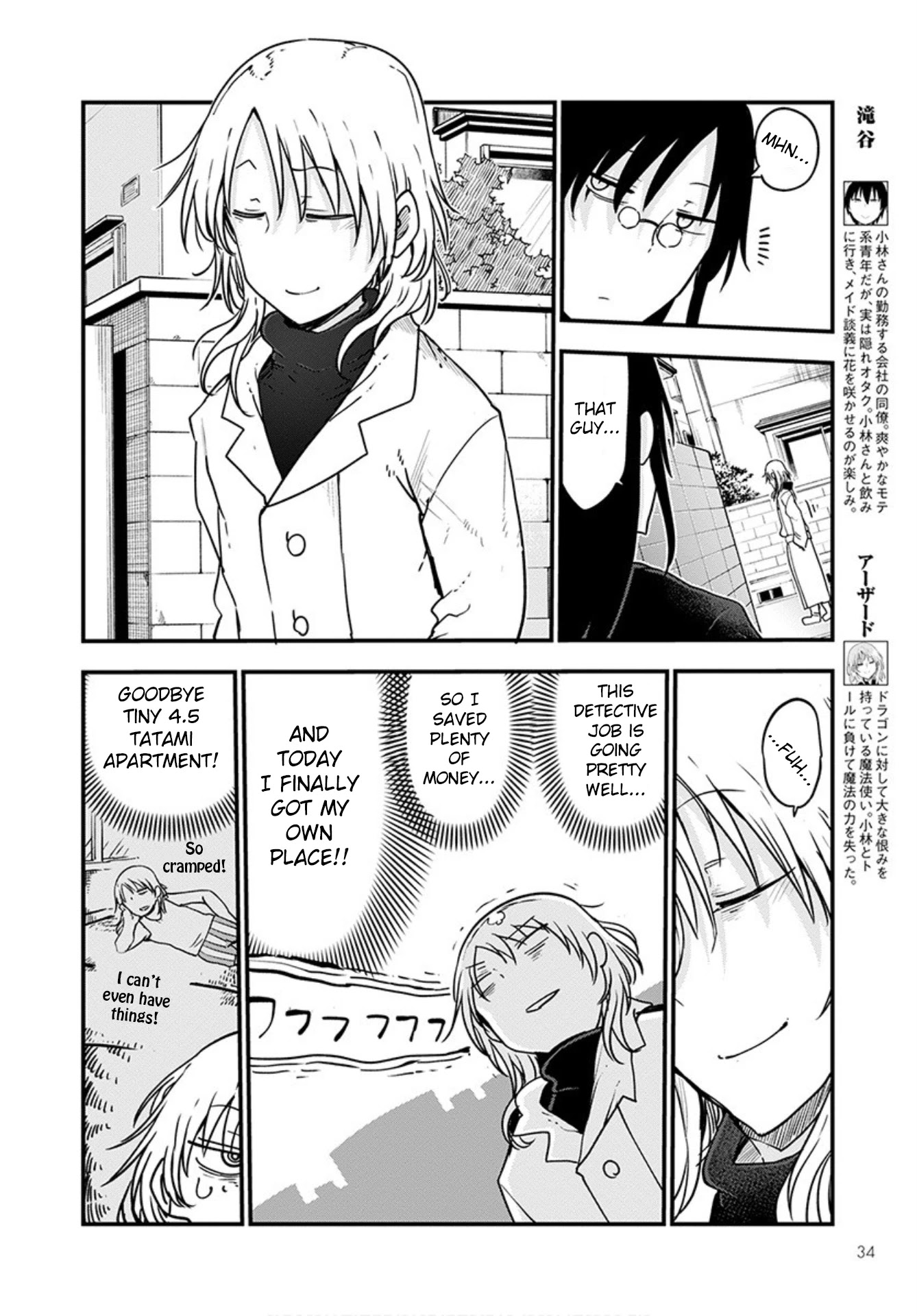Kobayashi-san Chi no Maid Dragon Chapter 101 - Page 4