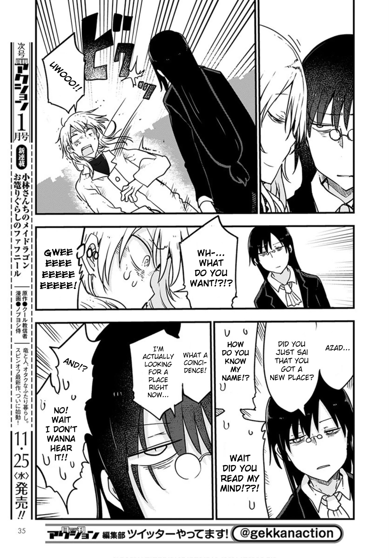 Kobayashi-san Chi no Maid Dragon Chapter 101 - Page 5