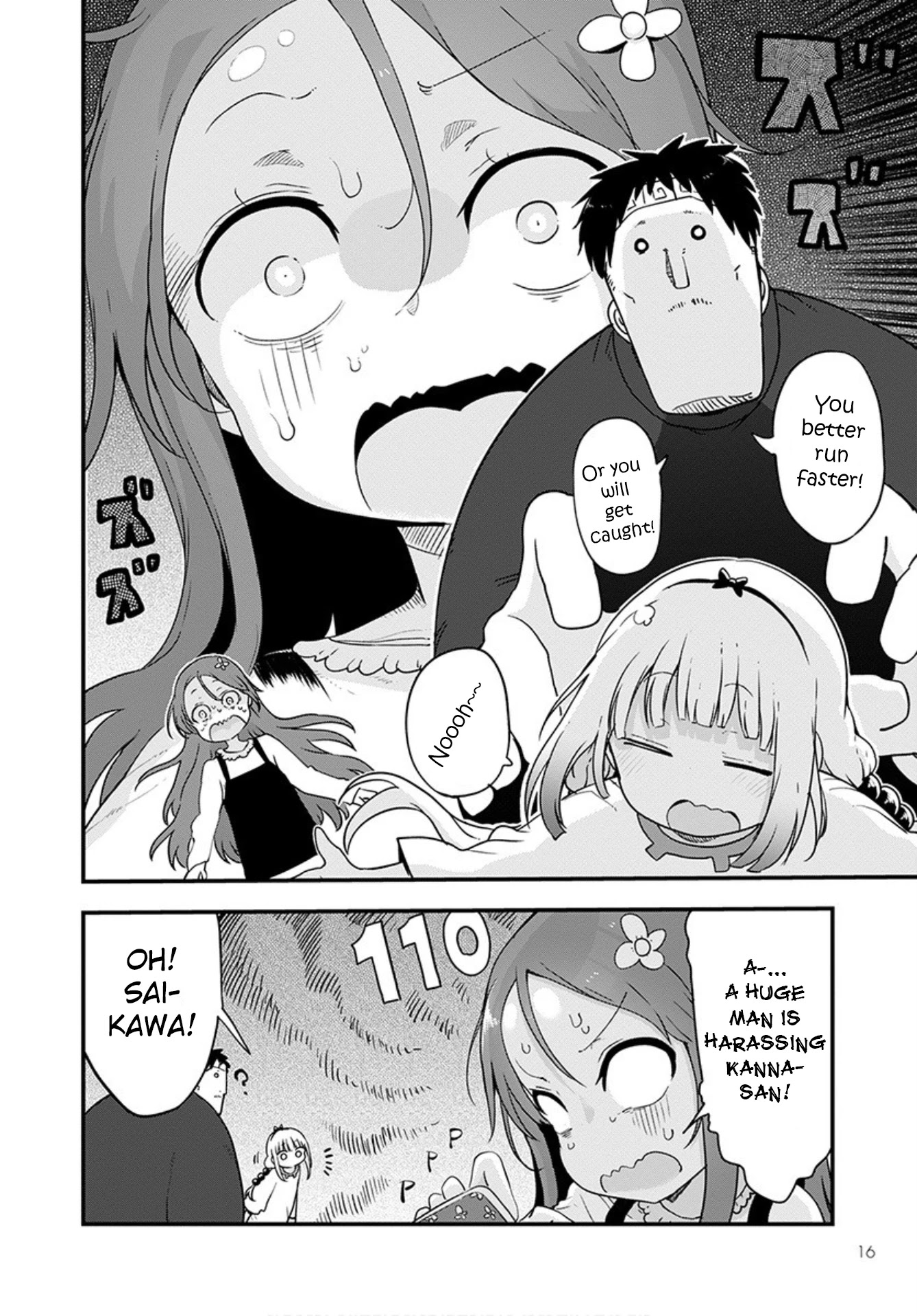 Kobayashi-san Chi no Maid Dragon Chapter 102 - Page 2