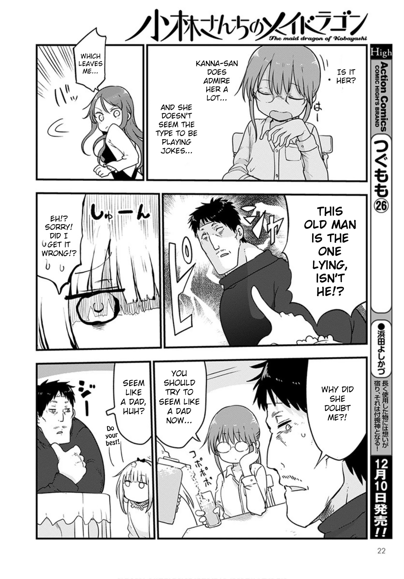 Kobayashi-san Chi no Maid Dragon Chapter 102 - Page 8