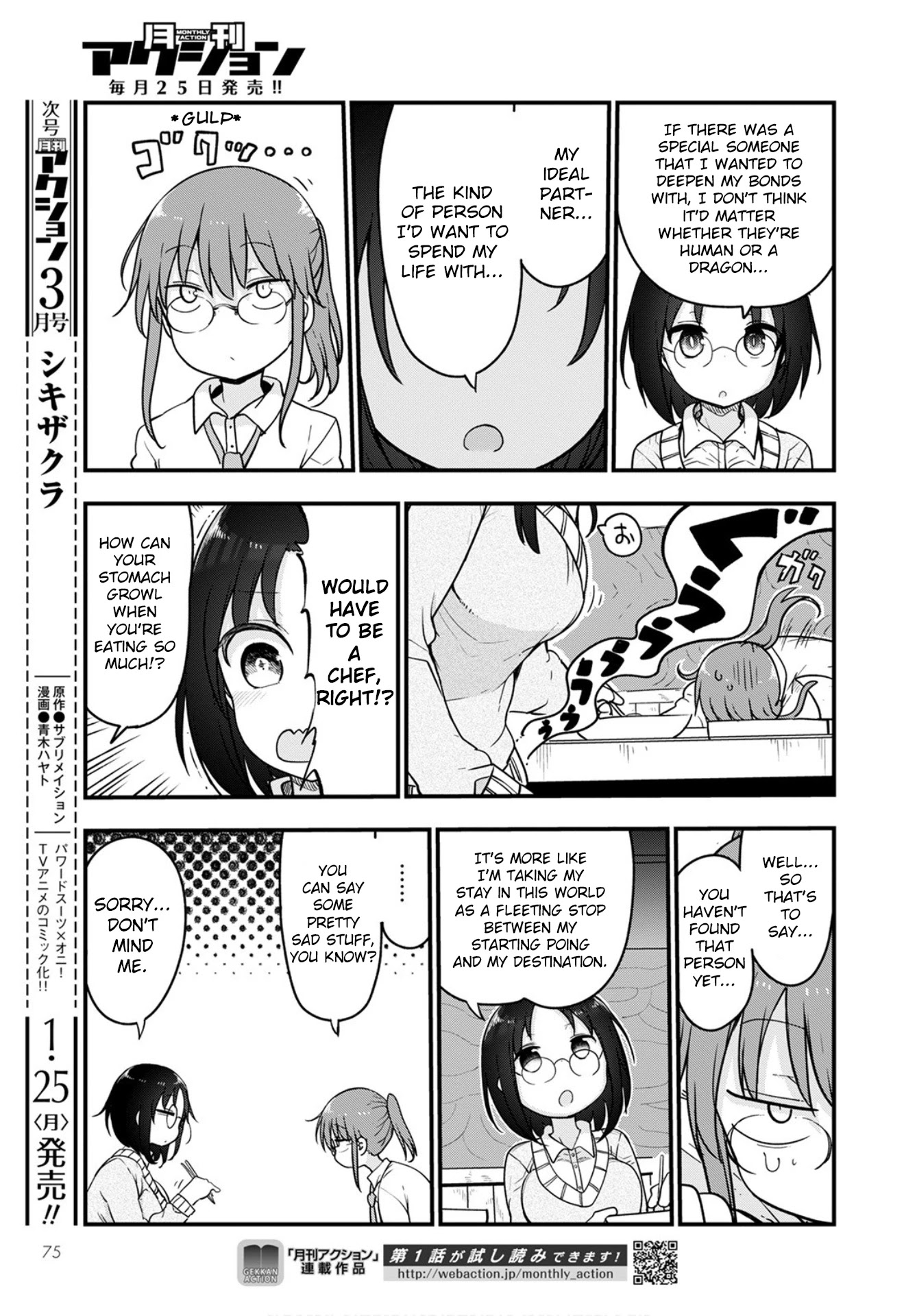 Kobayashi-san Chi no Maid Dragon Chapter 103 - Page 11