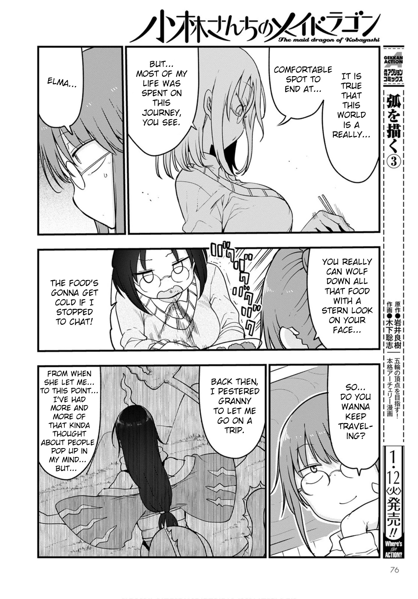Kobayashi-san Chi no Maid Dragon Chapter 103 - Page 12