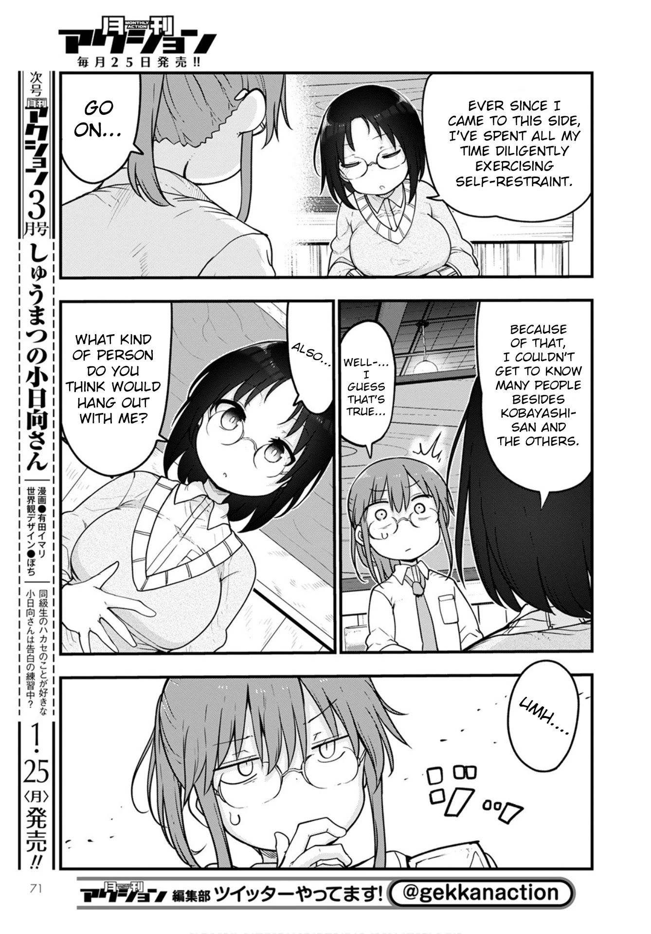 Kobayashi-san Chi no Maid Dragon Chapter 103 - Page 7