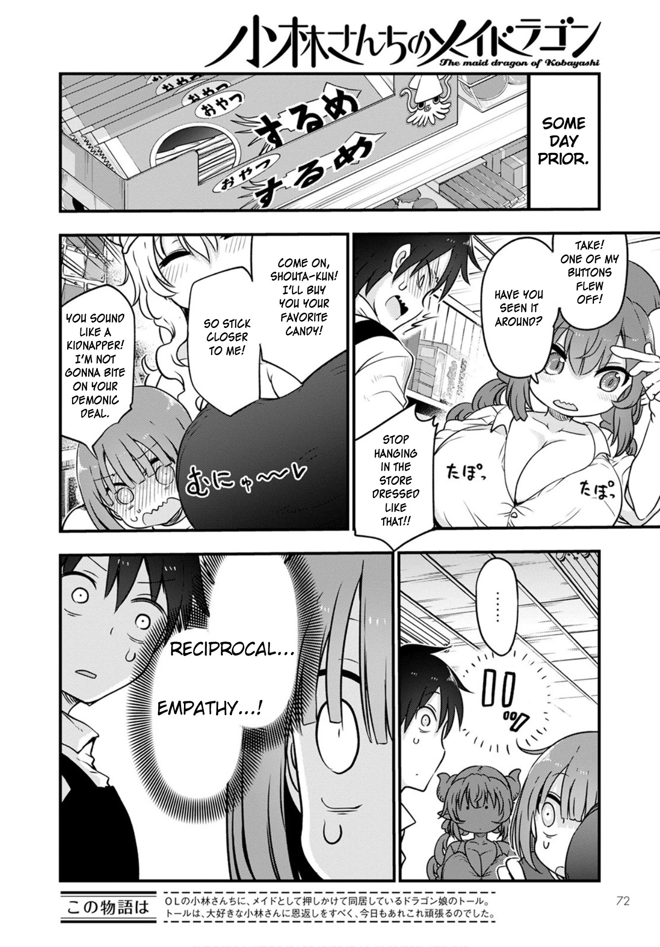 Kobayashi-san Chi no Maid Dragon Chapter 104 - Page 2
